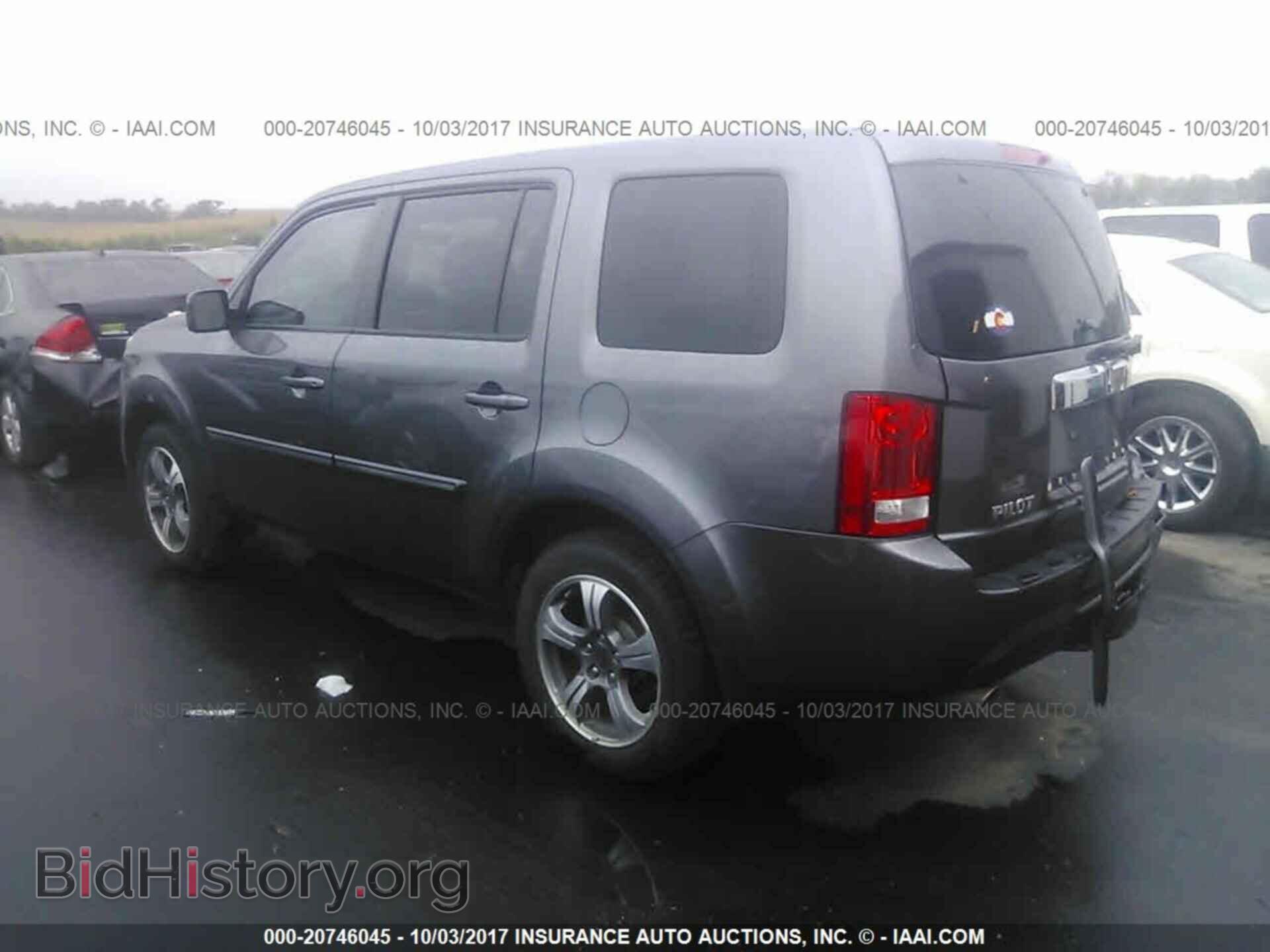 2015 Honda Pilot - VIN: 5FNYF4H33FB055110 - Фото 3