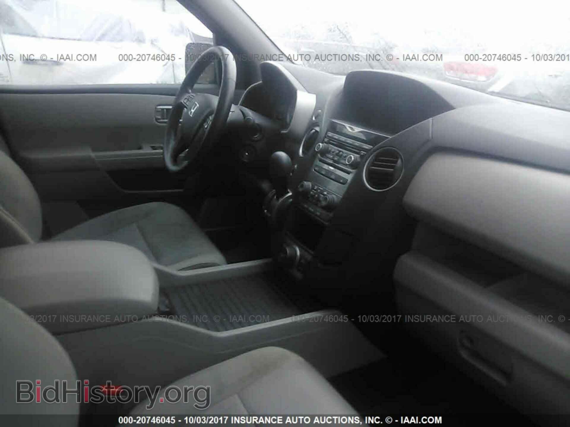 2015 Honda Pilot - VIN: 5FNYF4H33FB055110 - Фото 5