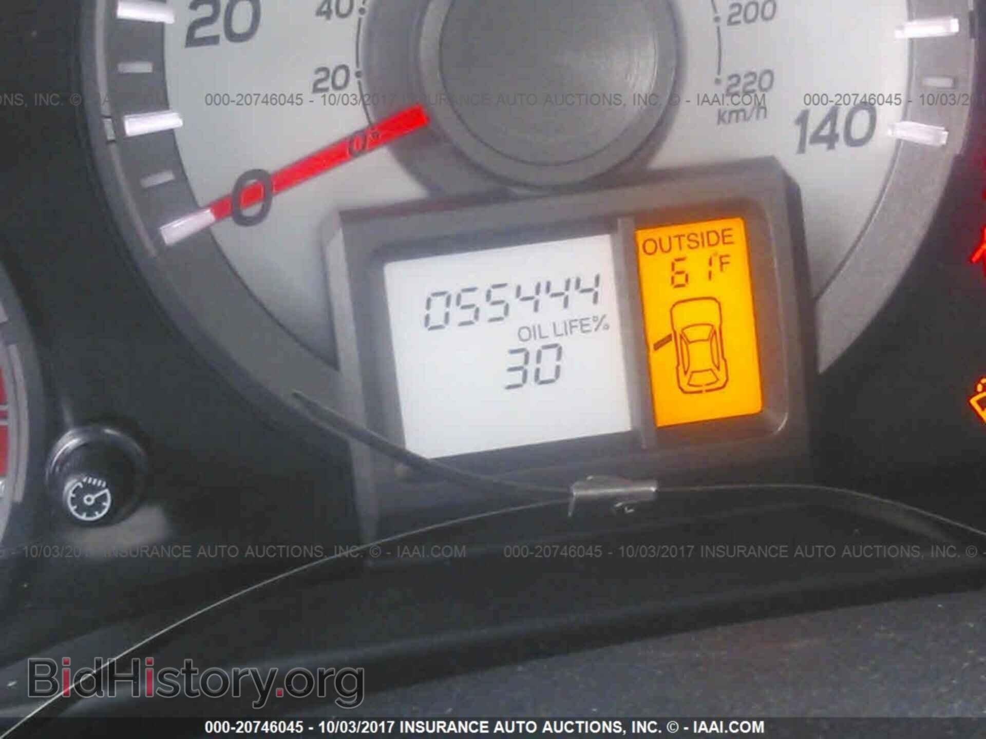 2015 Honda Pilot - VIN: 5FNYF4H33FB055110 - Фото 7