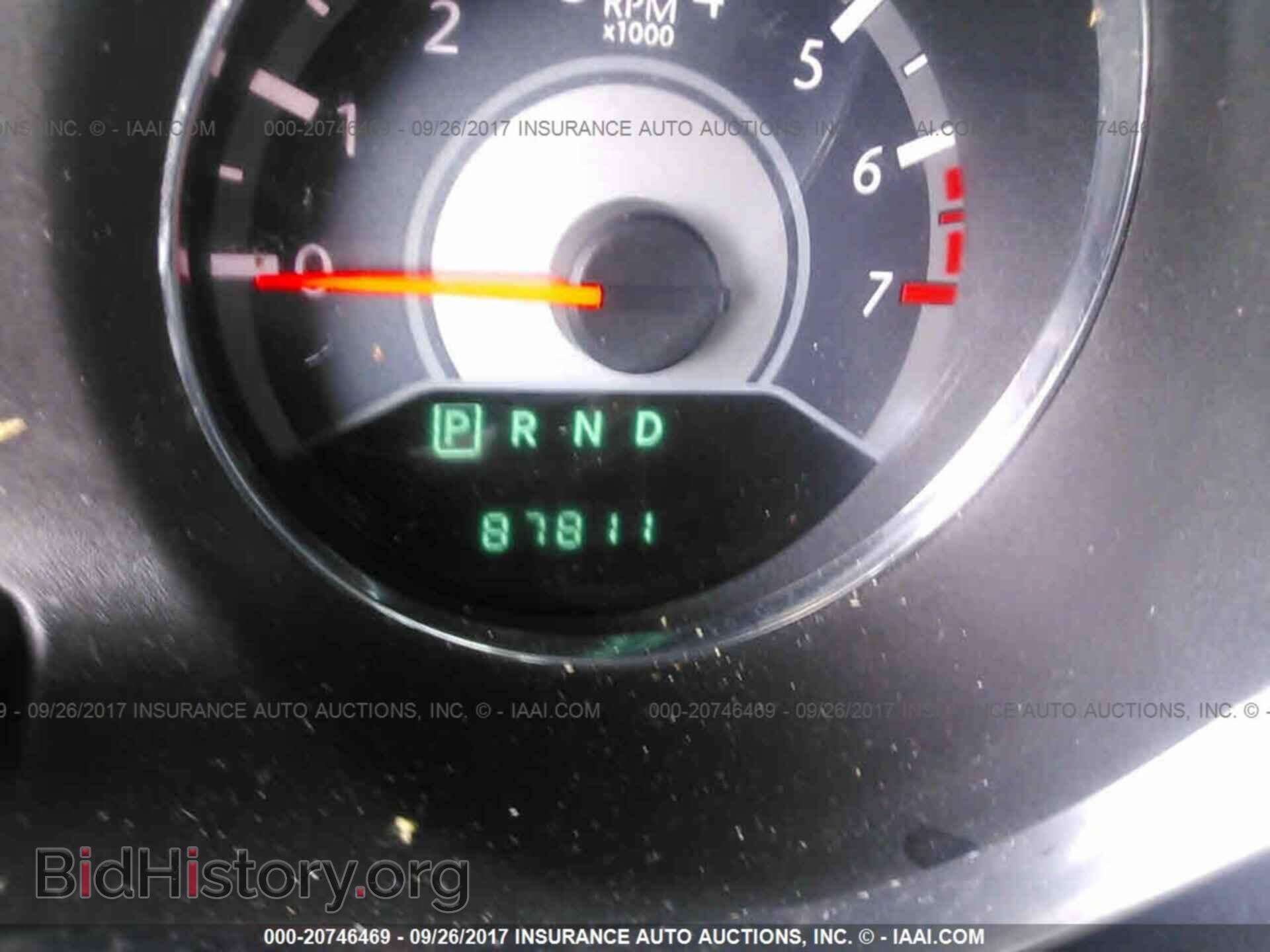 2012 Chrysler 200 - VIN: 1C3CCBAB5CN296046 - Фото 7