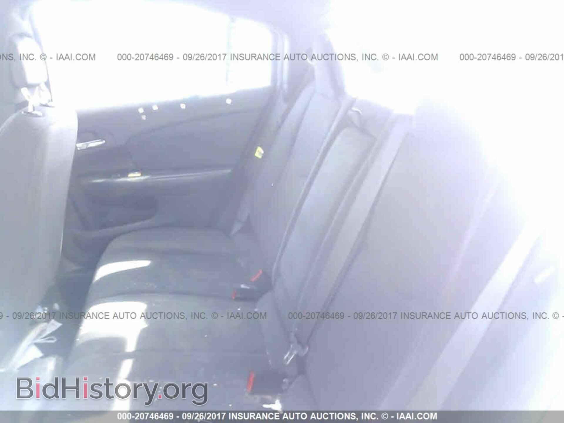 2012 Chrysler 200 - VIN: 1C3CCBAB5CN296046 - Фото 8