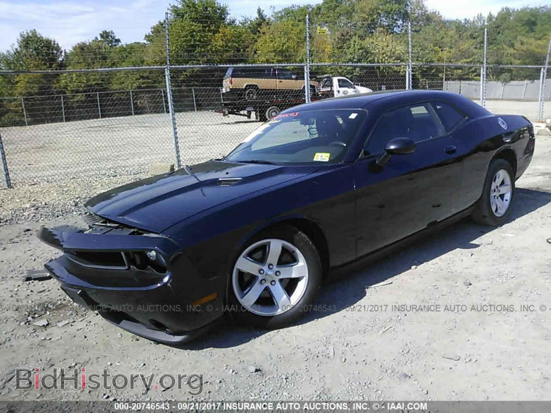 2011 Dodge Challenger - VIN: 2B3CJ4DG4BH569975 - Фото 2