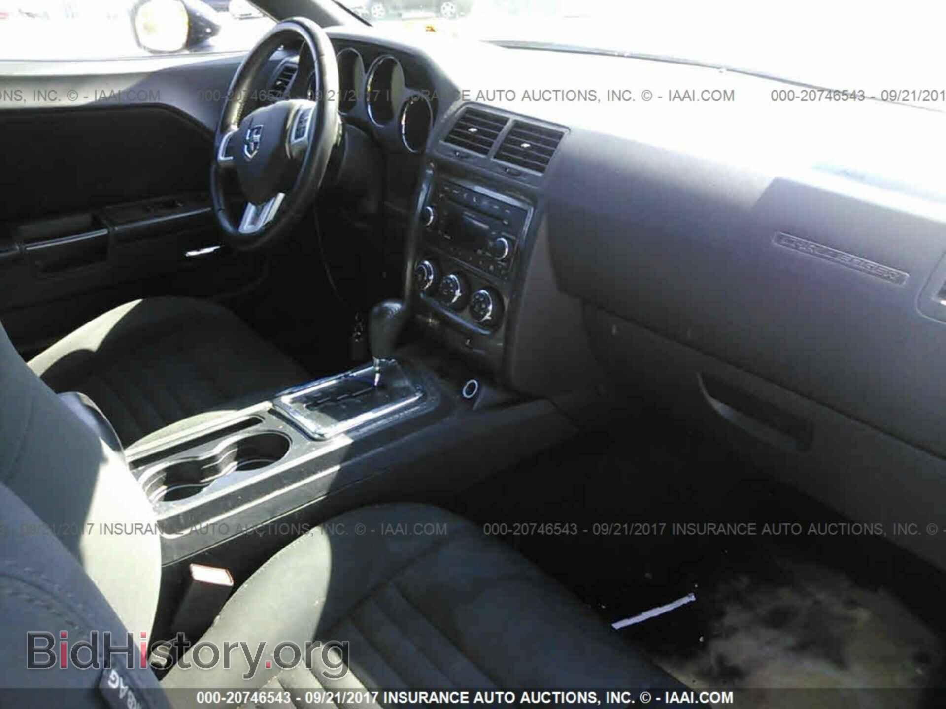 2011 Dodge Challenger - VIN: 2B3CJ4DG4BH569975 - Фото 5