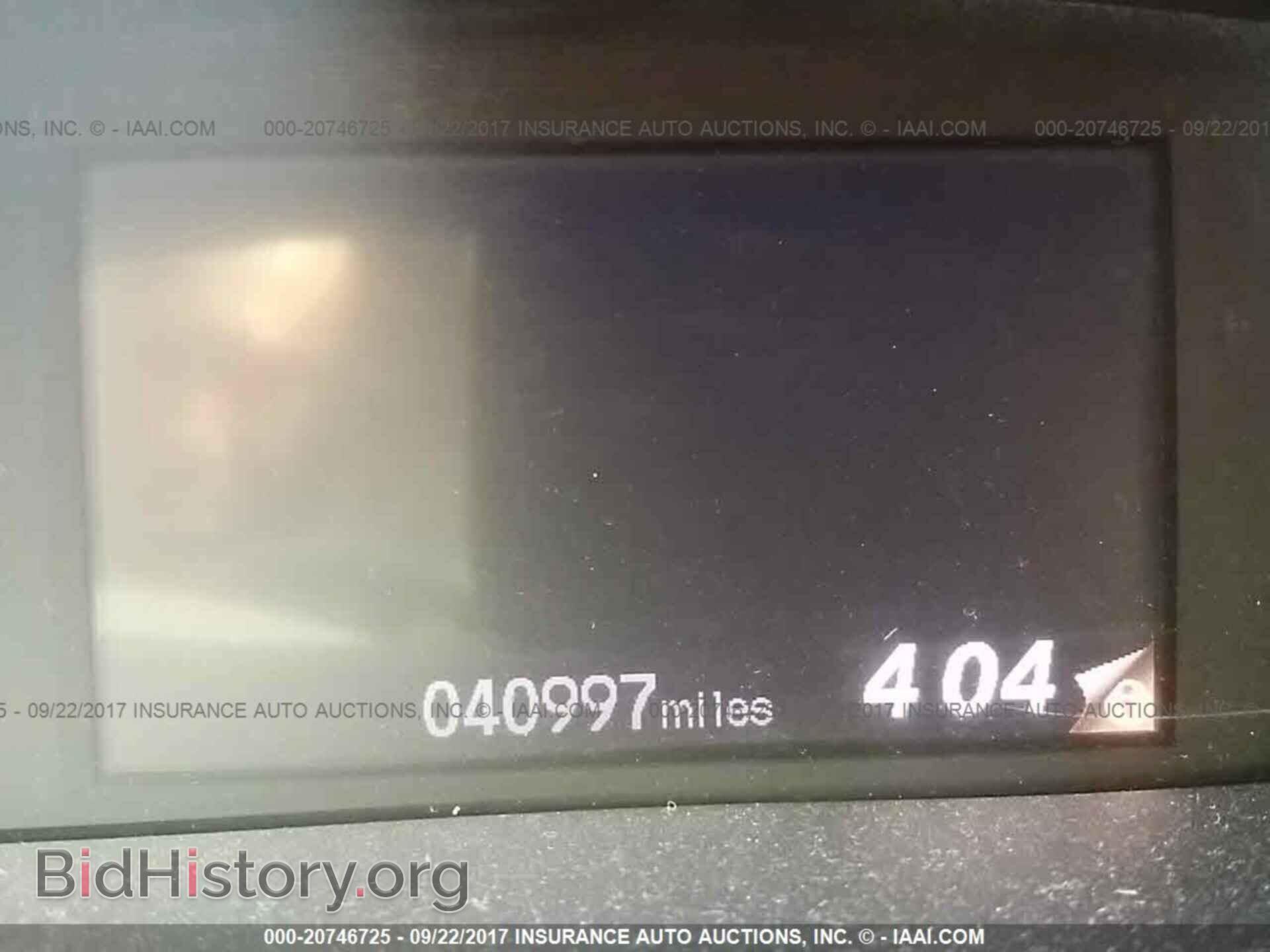 2012 Honda Civic - VIN: 2HGFB2F53CH570367 - Фото 7