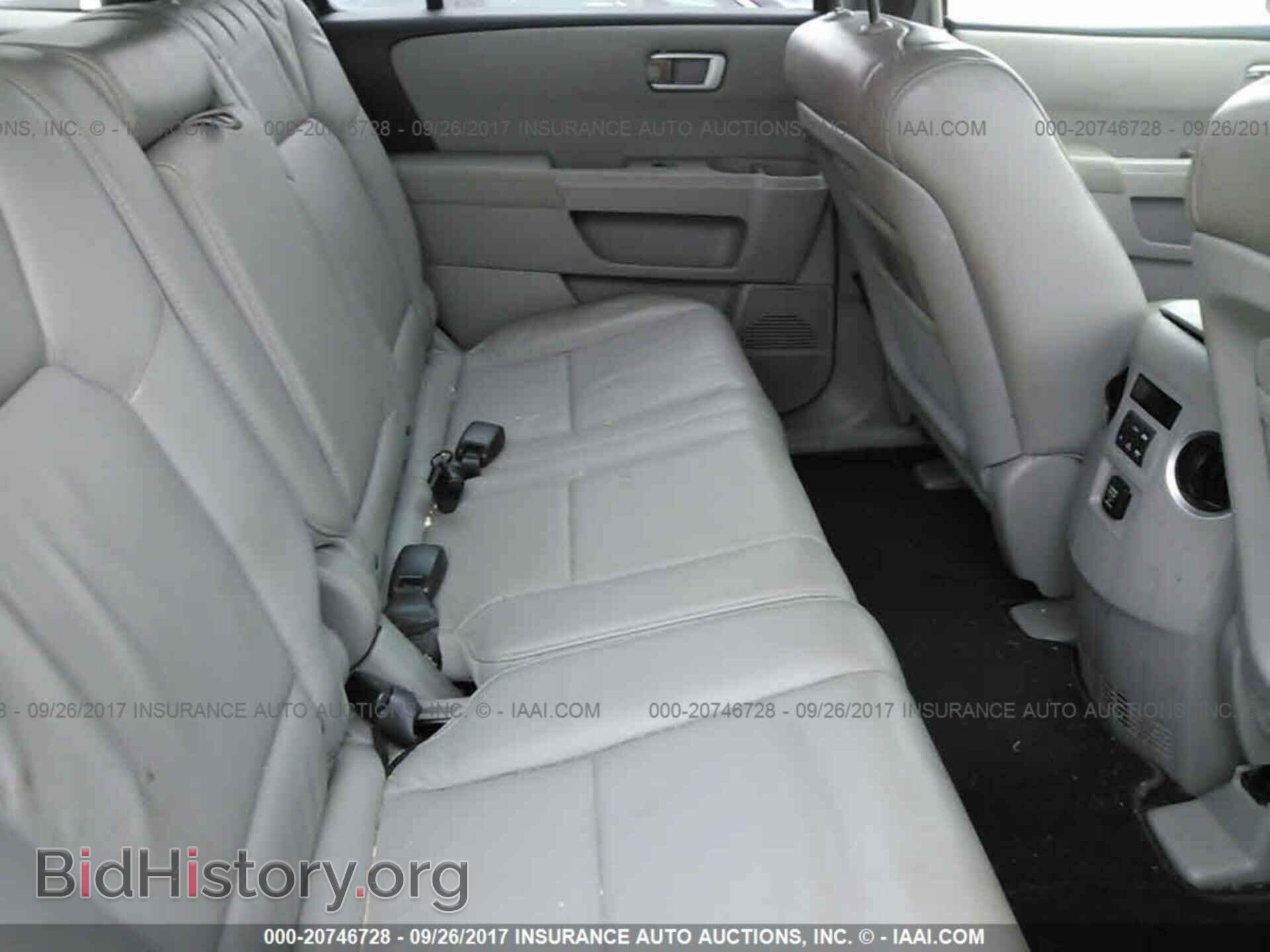 2011 Honda Pilot - VIN: 5FNYF3H75BB046108 - Фото 8