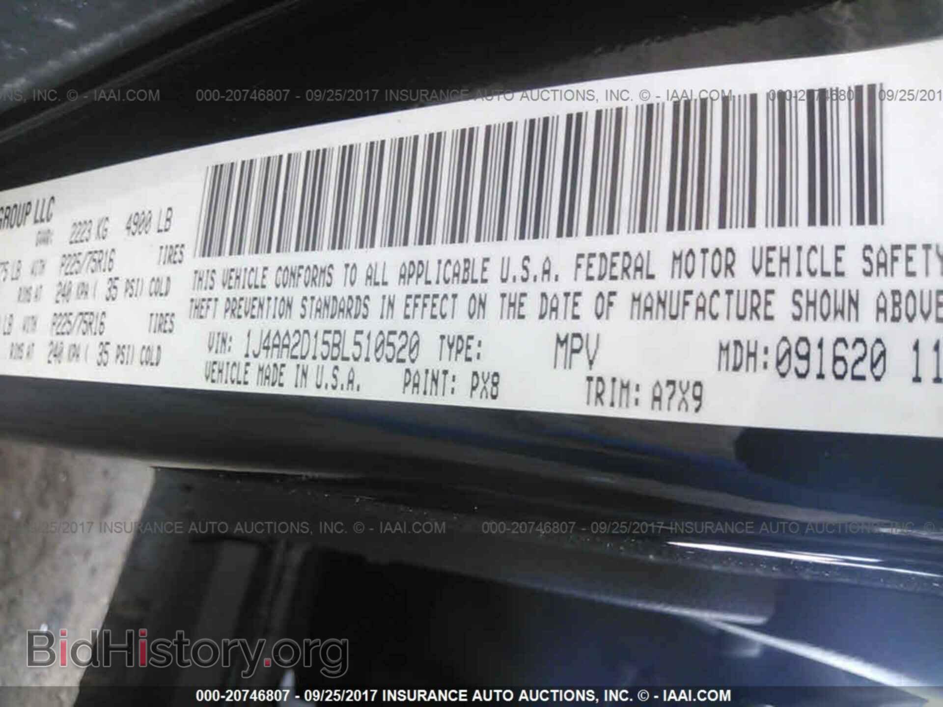 2011 Jeep Wrangler - VIN: 1J4AA2D15BL510520 - Фото 9