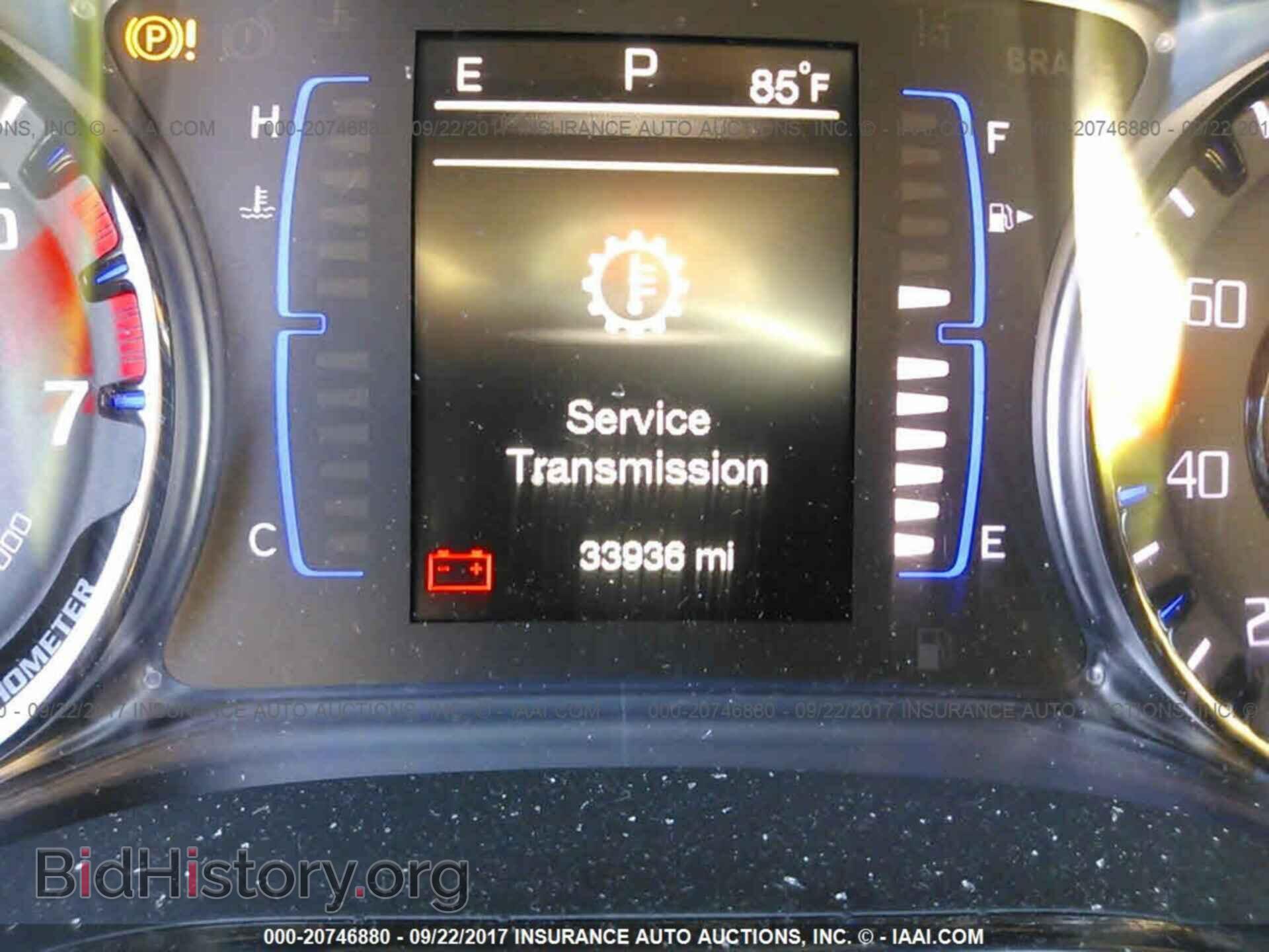 2016 Chrysler 200 - VIN: 1C3CCCBB1GN132268 - Фото 7