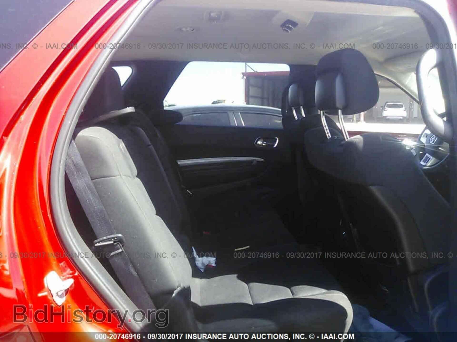 2013 Dodge Durango - VIN: 1C4RDHAG0DC679309 - Фото 8