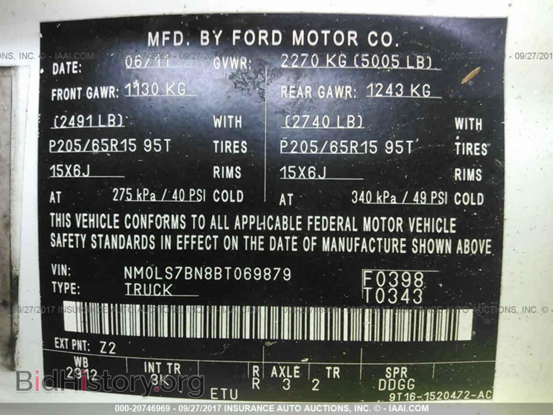 2011 Ford Transit - VIN: NM0LS7BN8BT069879 - Фото 9