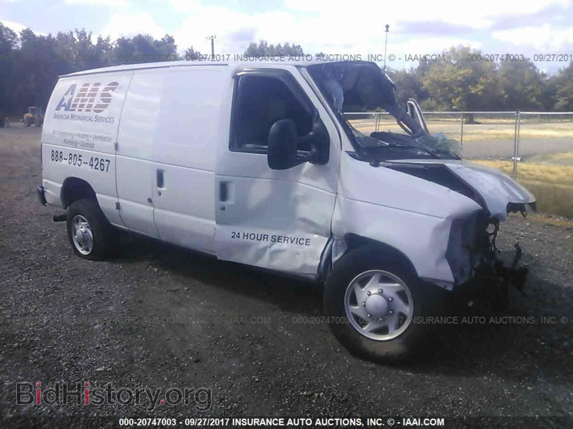 Фотография 1FTSE3EL6CDB08666 - Ford Econoline 2012