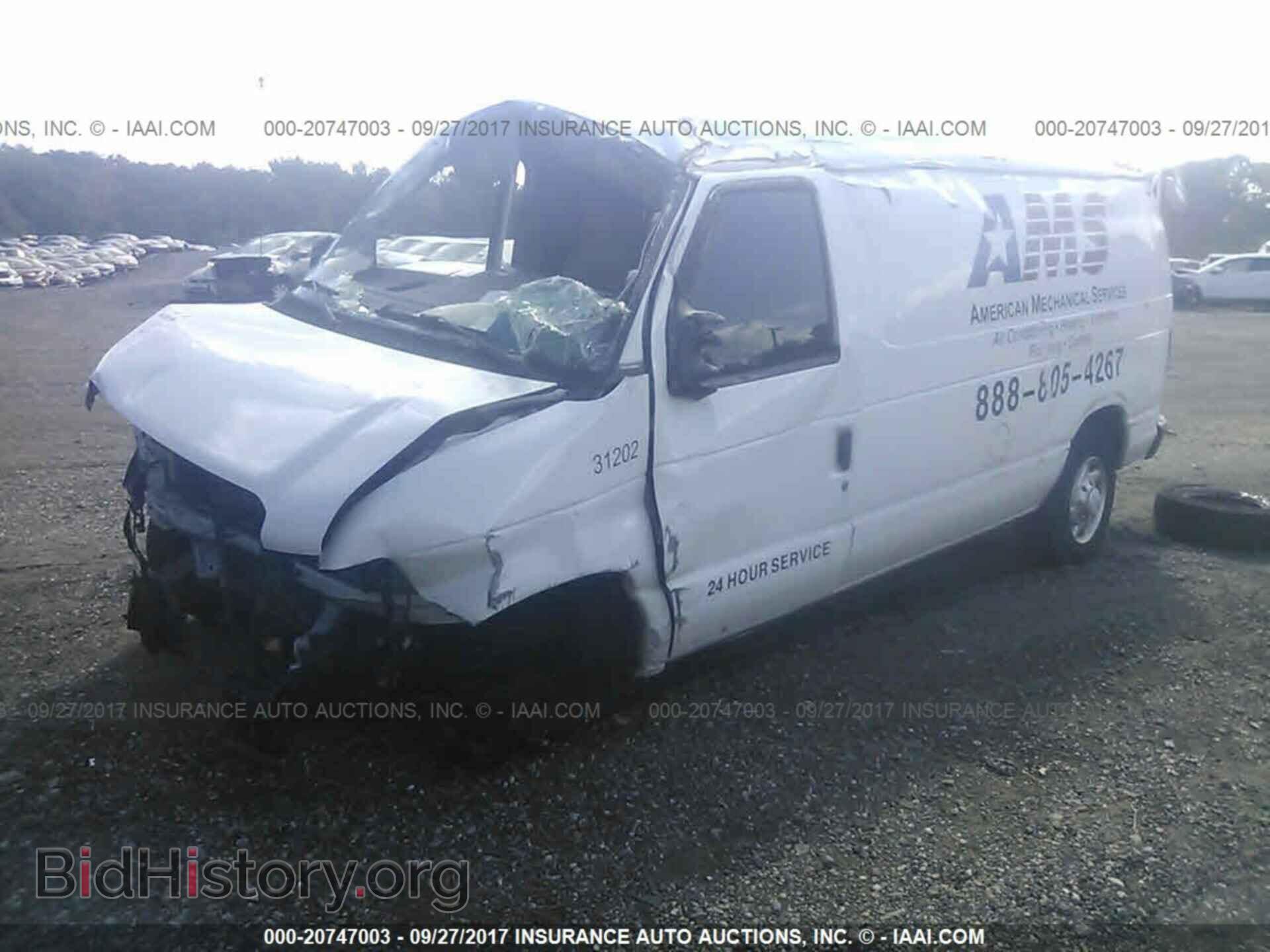 2012 Ford Econoline - VIN: 1FTSE3EL6CDB08666 - Фото 2