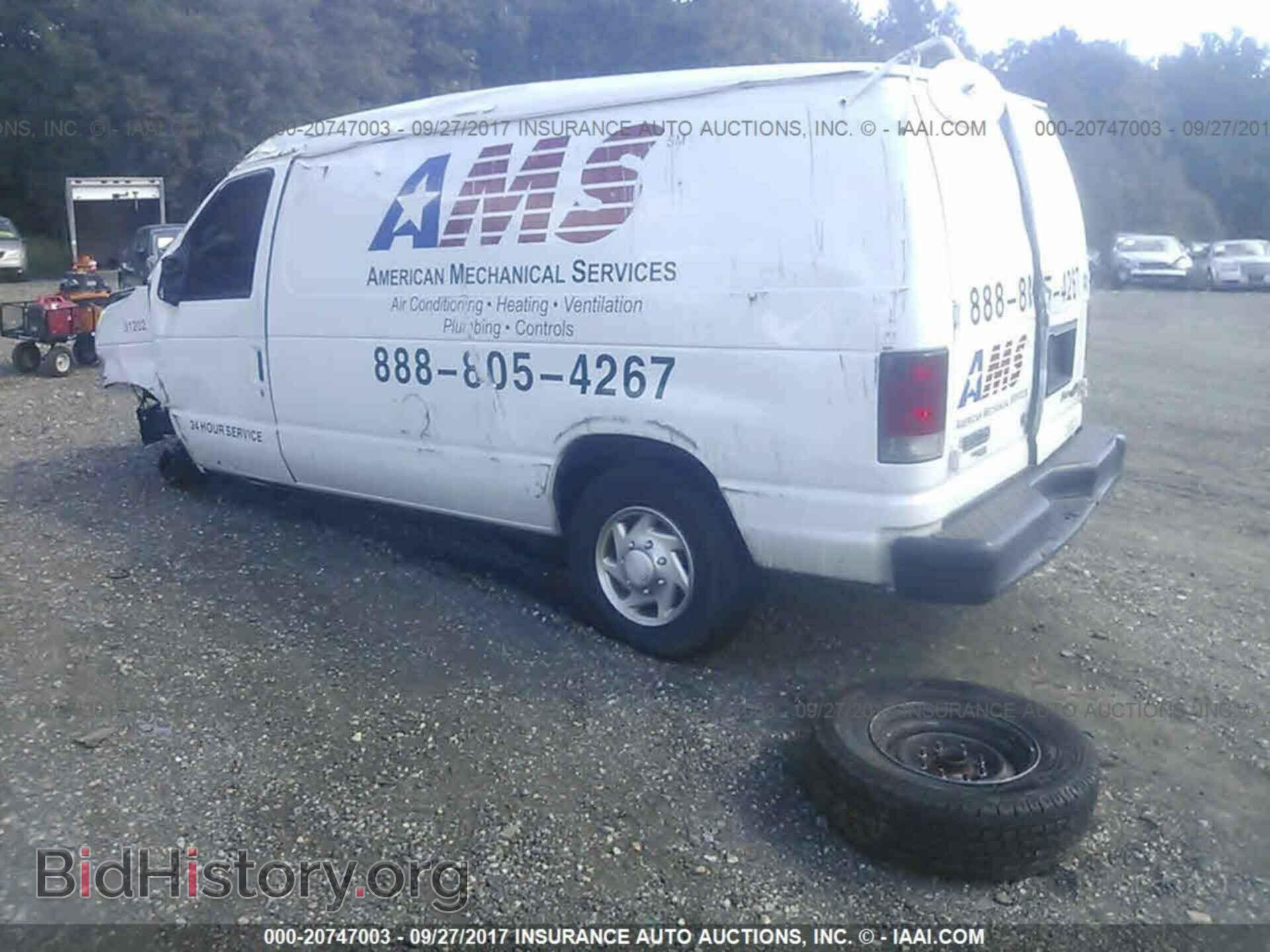 2012 Ford Econoline - VIN: 1FTSE3EL6CDB08666 - Фото 3