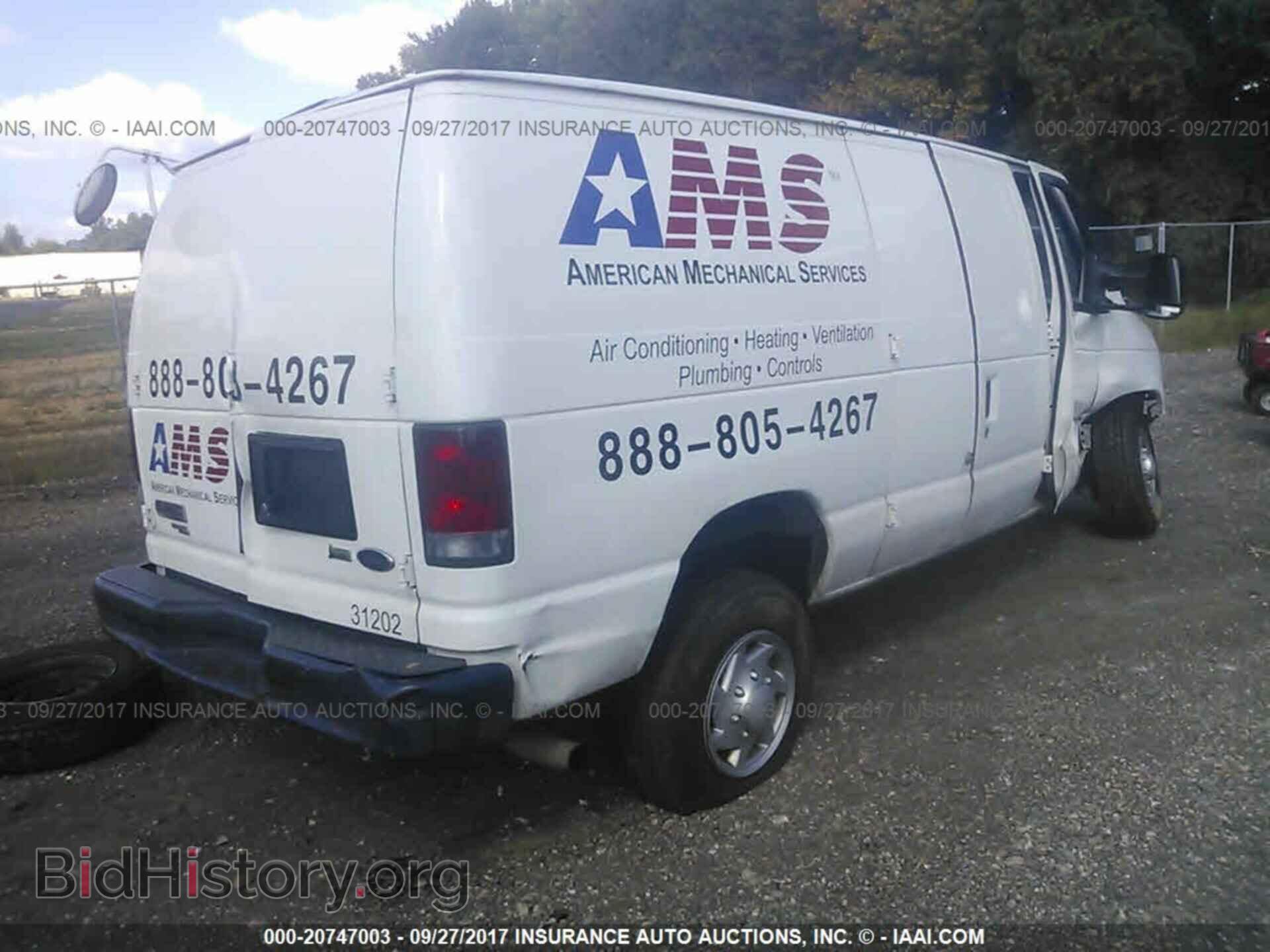 2012 Ford Econoline - VIN: 1FTSE3EL6CDB08666 - Фото 4