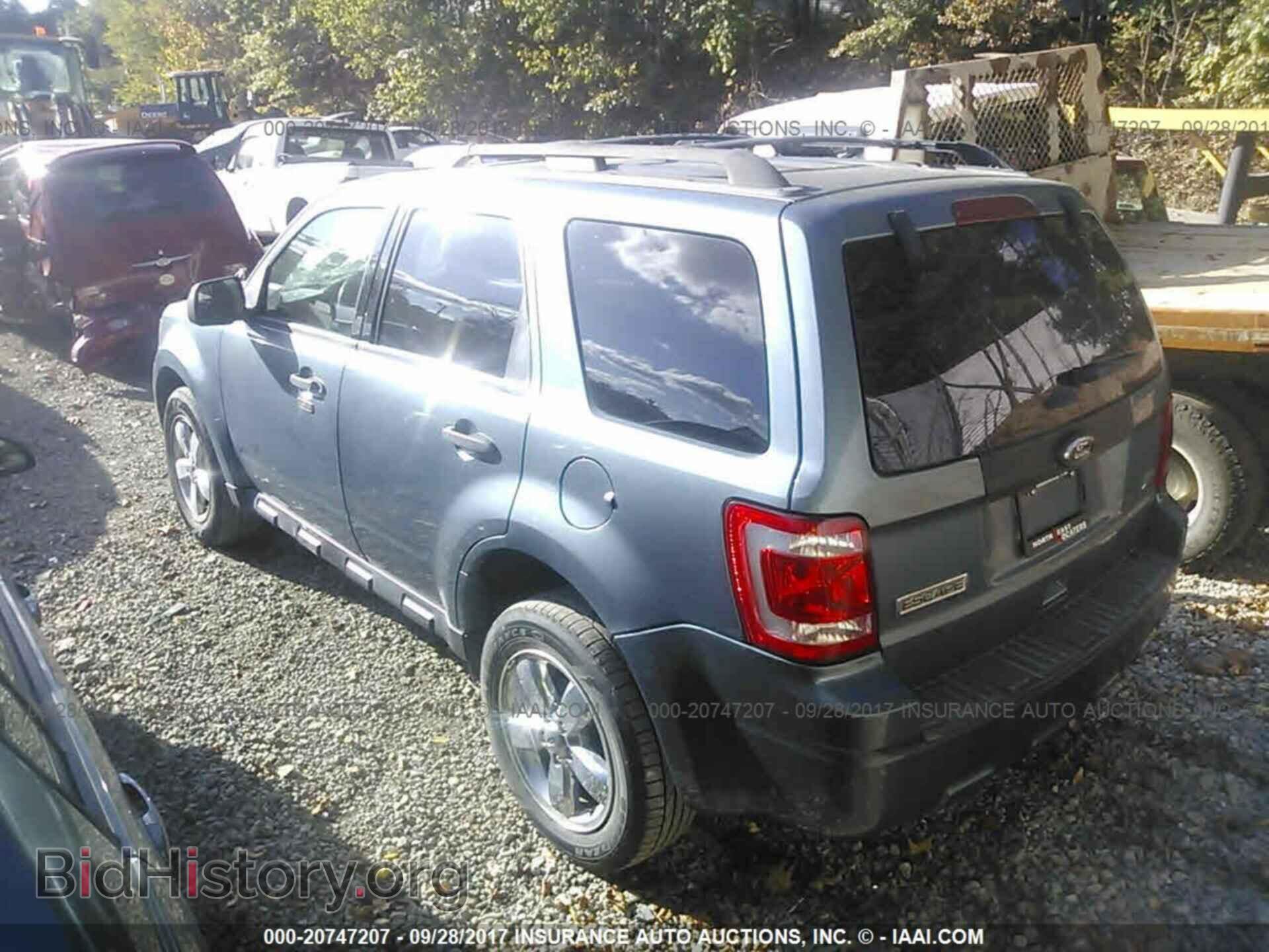 2012 Ford Escape - VIN: 1FMCU9DG9CKA82263 - Фото 3