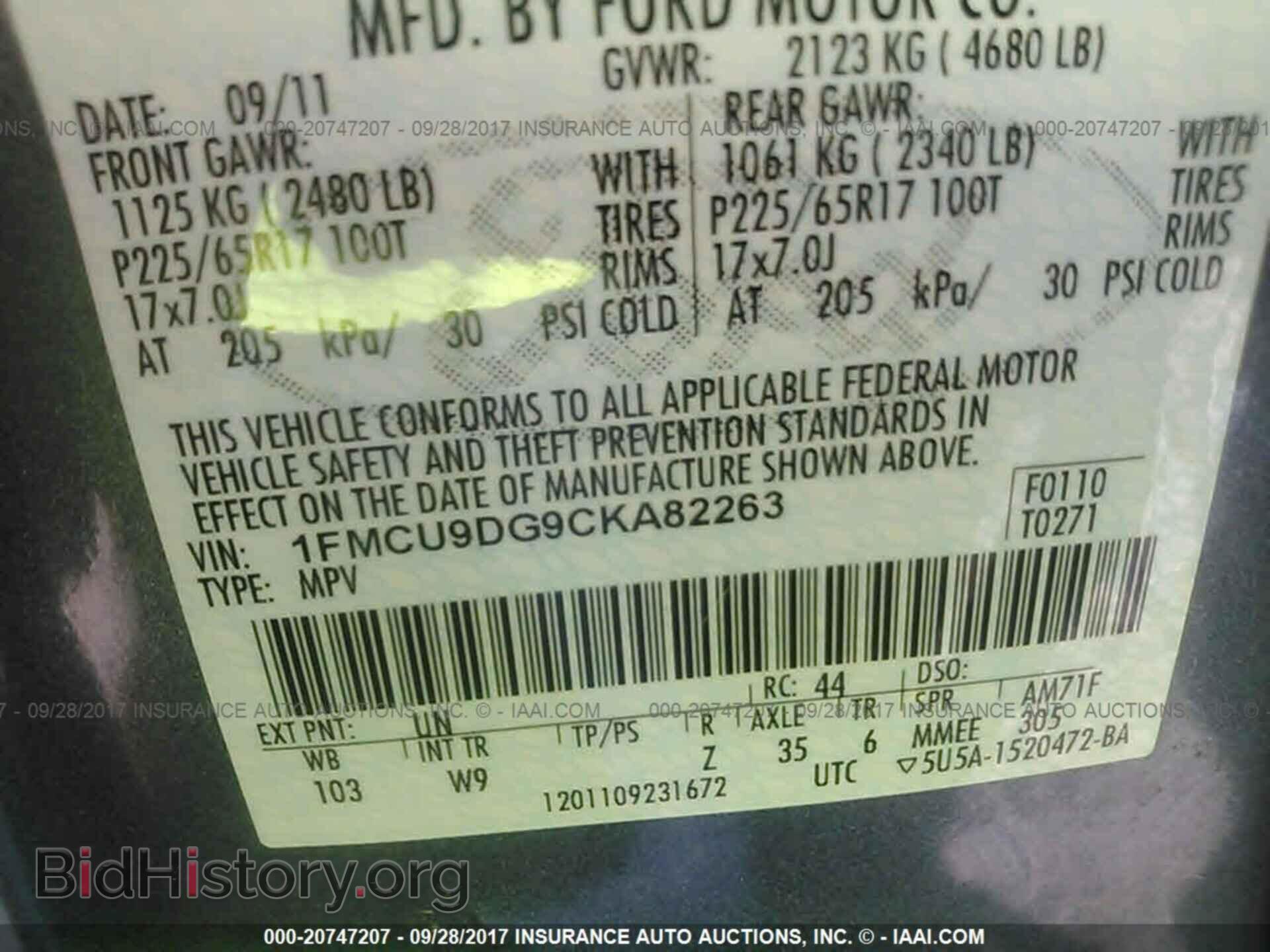 2012 Ford Escape - VIN: 1FMCU9DG9CKA82263 - Фото 9