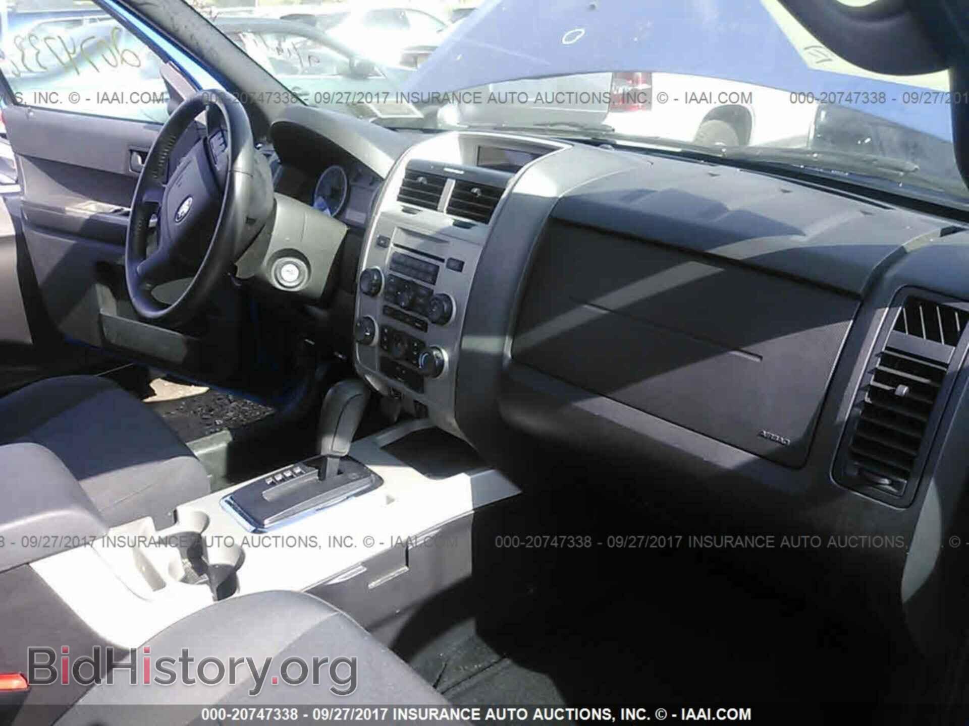 2012 Ford Escape - VIN: 1FMCU9D77CKC46805 - Фото 5