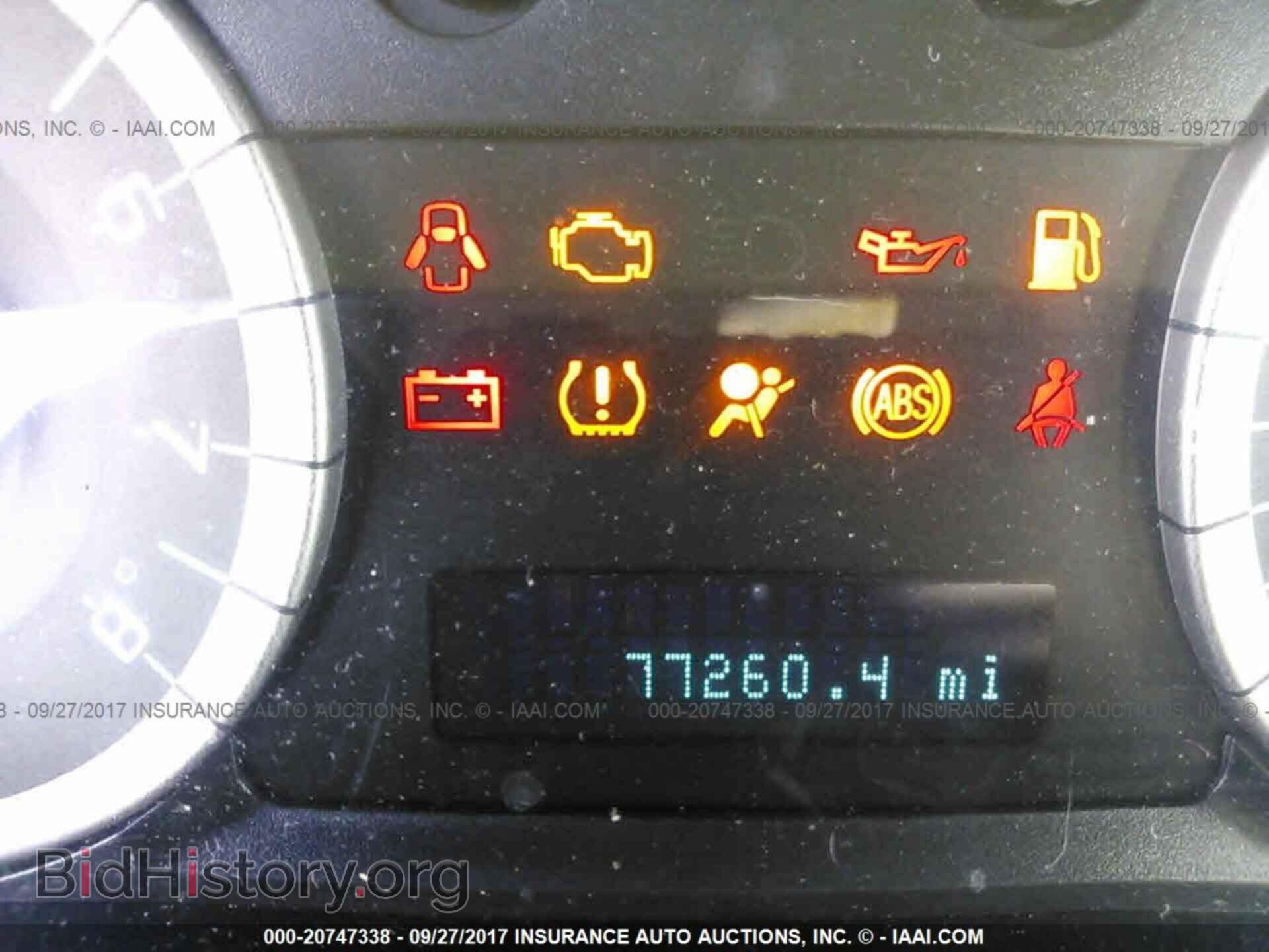 2012 Ford Escape - VIN: 1FMCU9D77CKC46805 - Фото 7