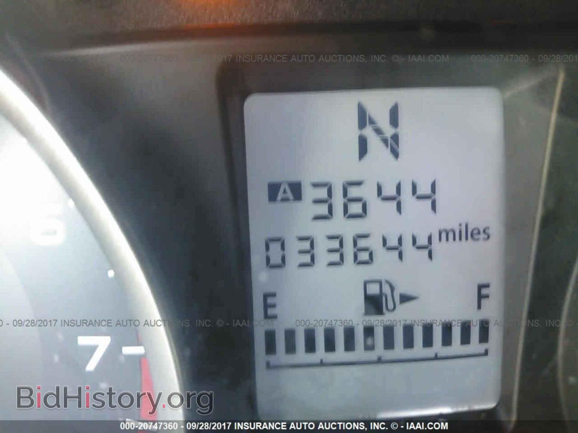 2014 Subaru Forester - VIN: JF2SJAAC8EH476429 - Фото 7