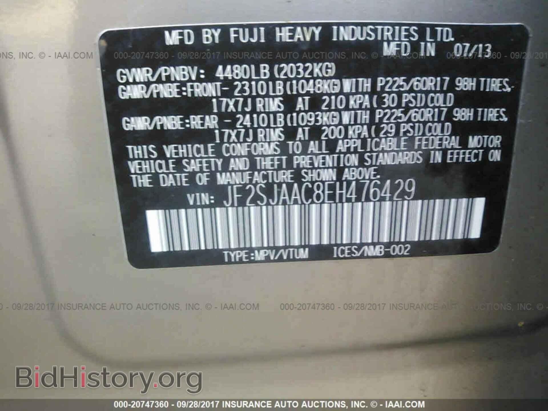 2014 Subaru Forester - VIN: JF2SJAAC8EH476429 - Фото 9