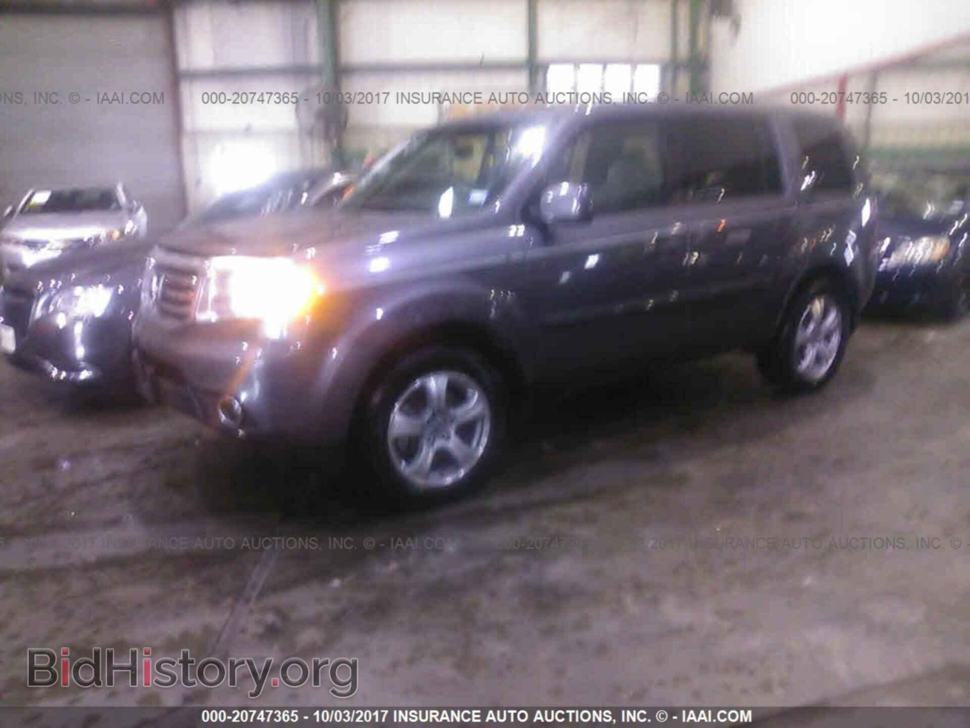2014 Honda Pilot - VIN: 5FNYF3H54EB003625 - Фото 2