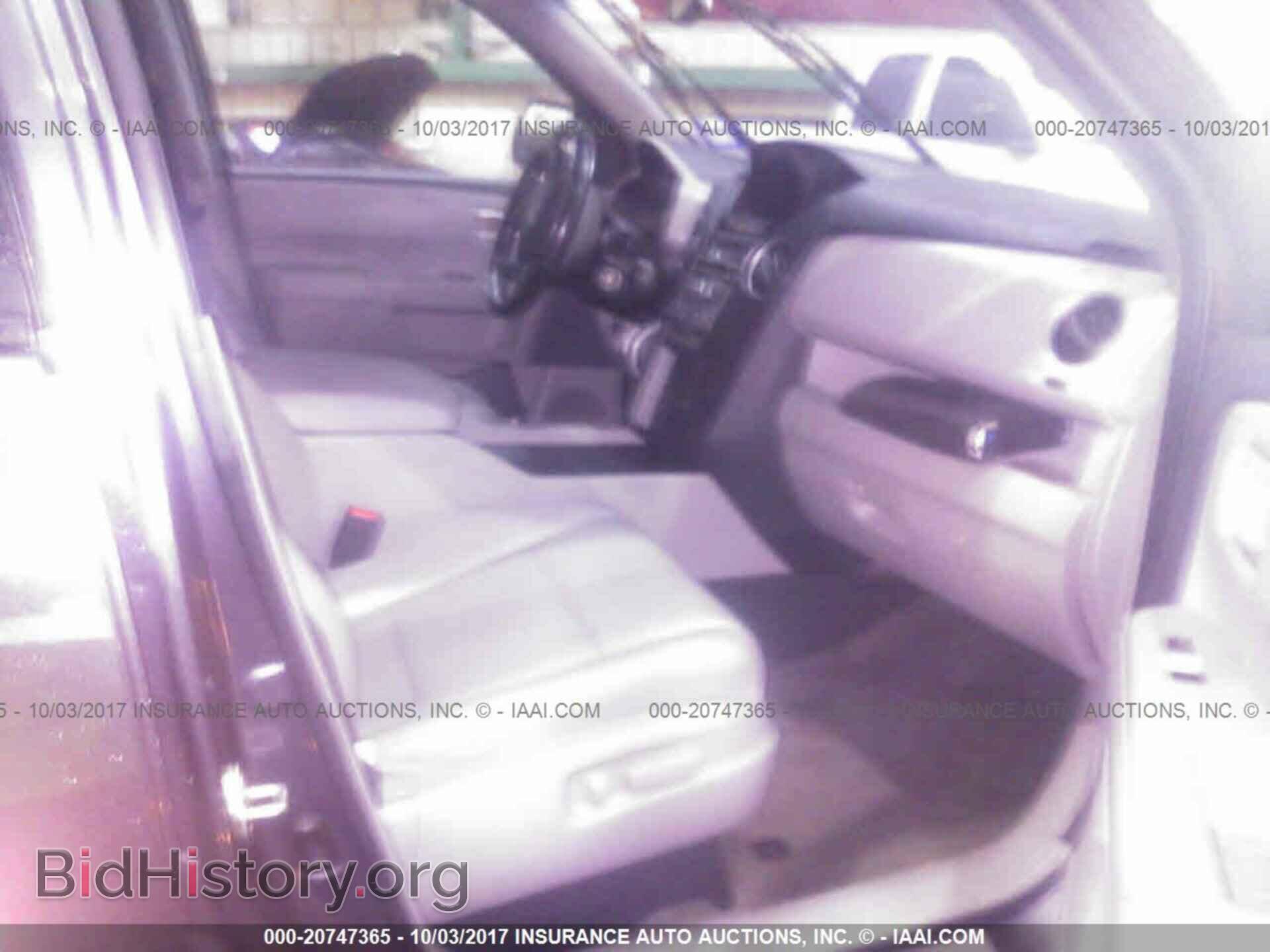 2014 Honda Pilot - VIN: 5FNYF3H54EB003625 - Фото 5