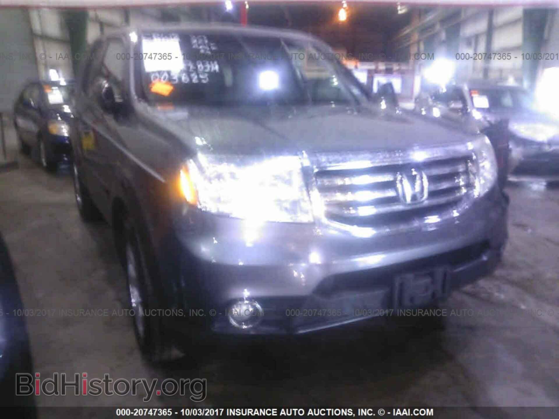 2014 Honda Pilot - VIN: 5FNYF3H54EB003625 - Фото 6