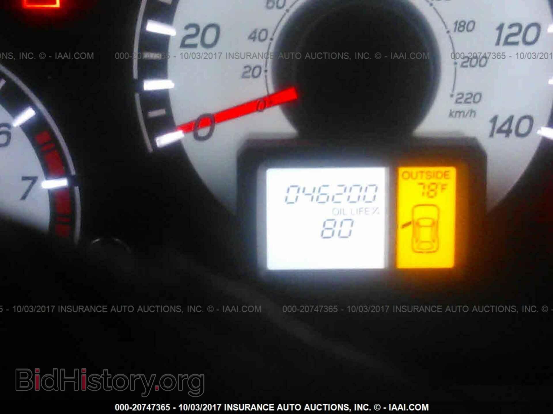 2014 Honda Pilot - VIN: 5FNYF3H54EB003625 - Фото 7