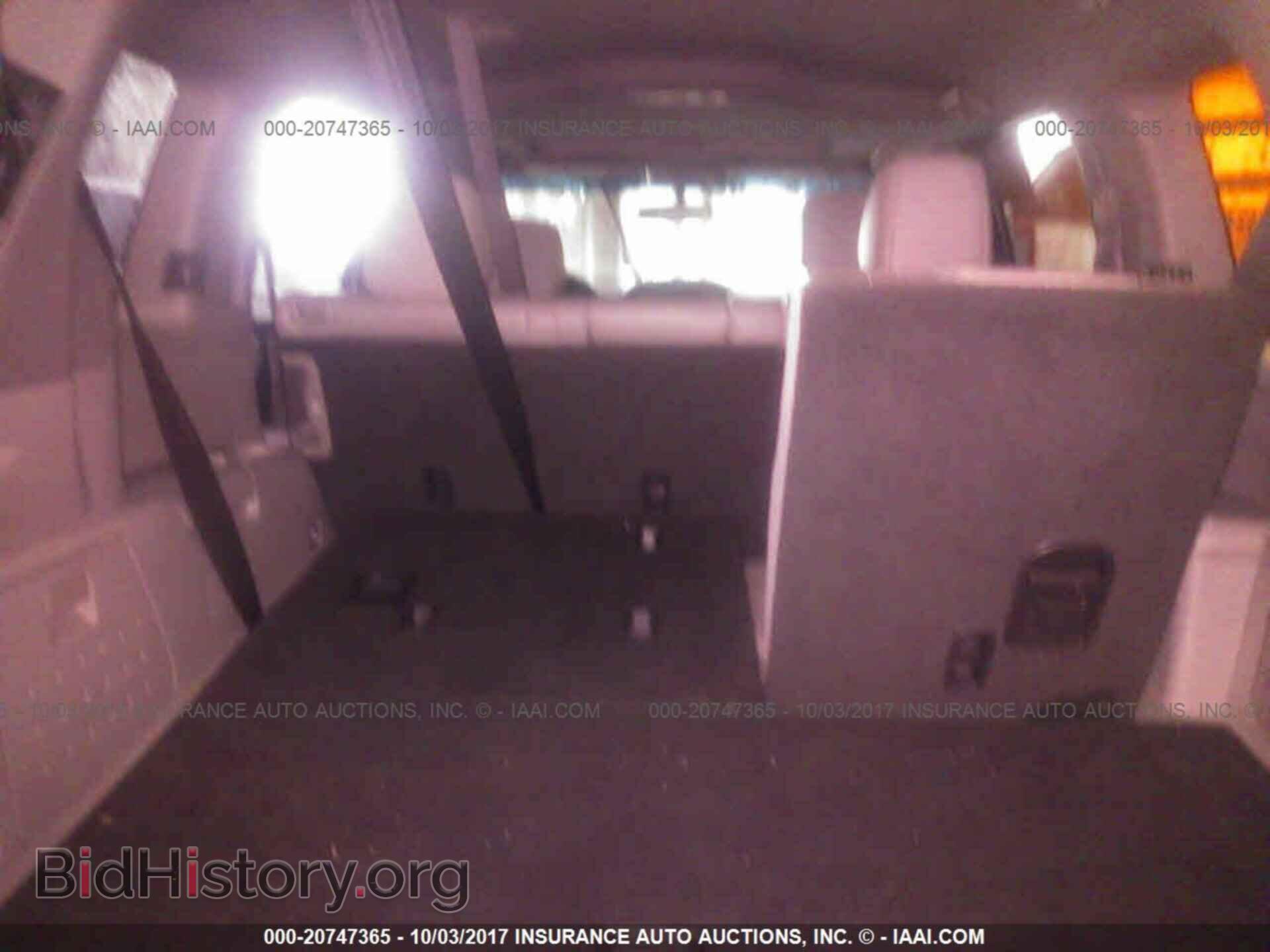 2014 Honda Pilot - VIN: 5FNYF3H54EB003625 - Фото 8