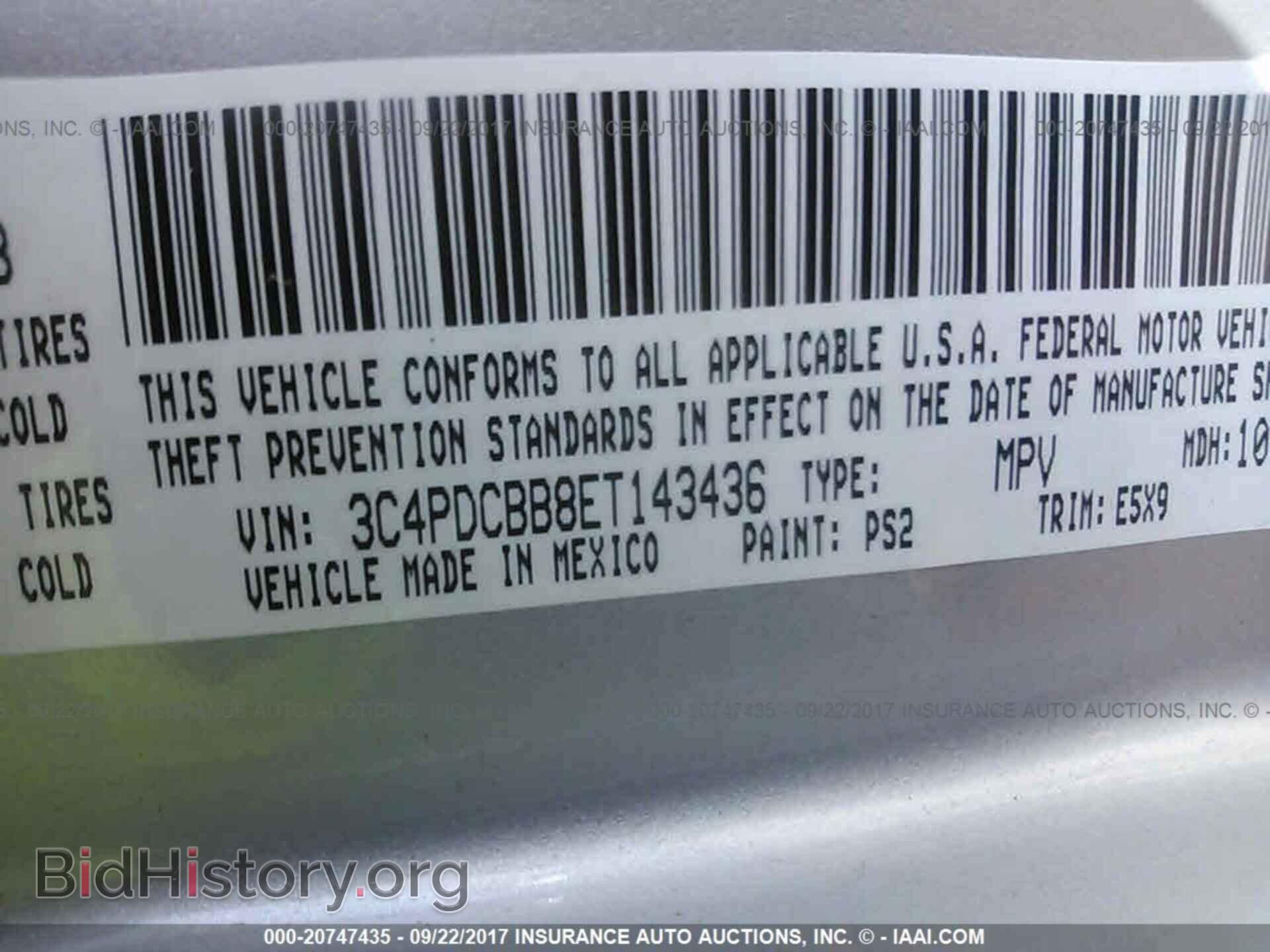 2014 Dodge Journey - VIN: 3C4PDCBB8ET143436 - Фото 9