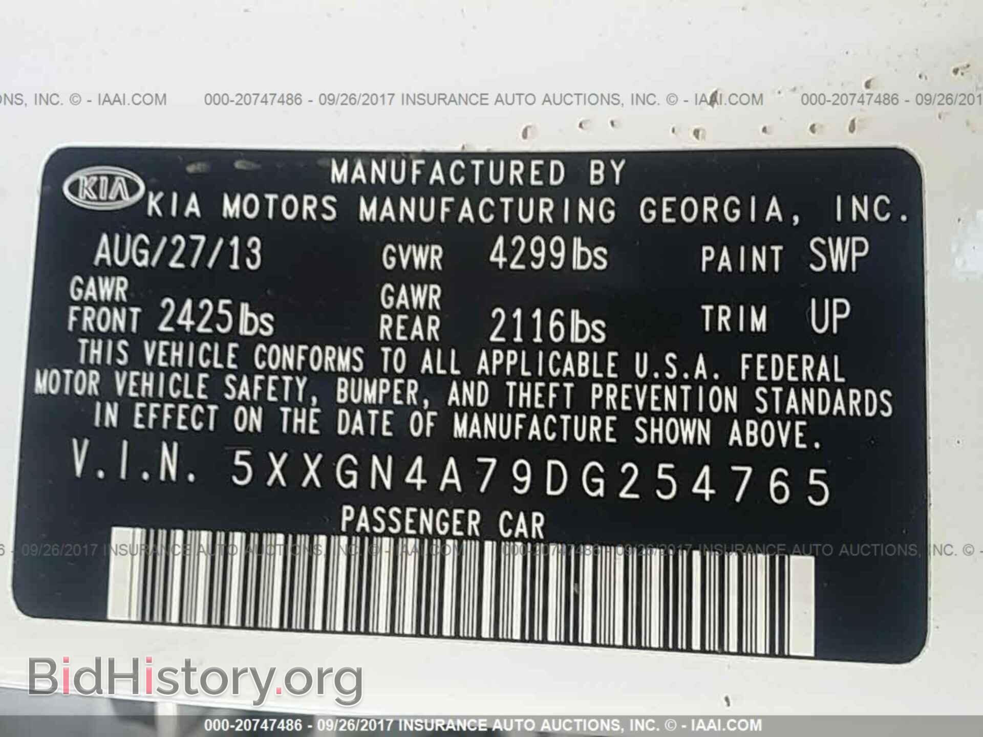 2013 Kia Optima - VIN: 5XXGN4A79DG254765 - Photo 9