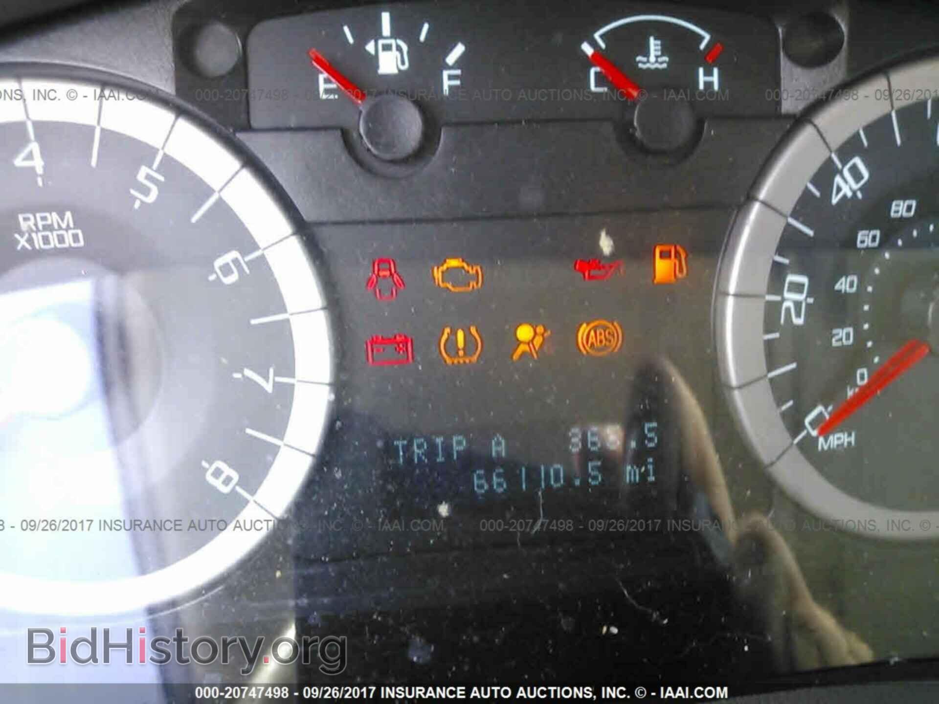 2012 Ford Escape - VIN: 1FMCU0D77CKA16886 - Photo 7