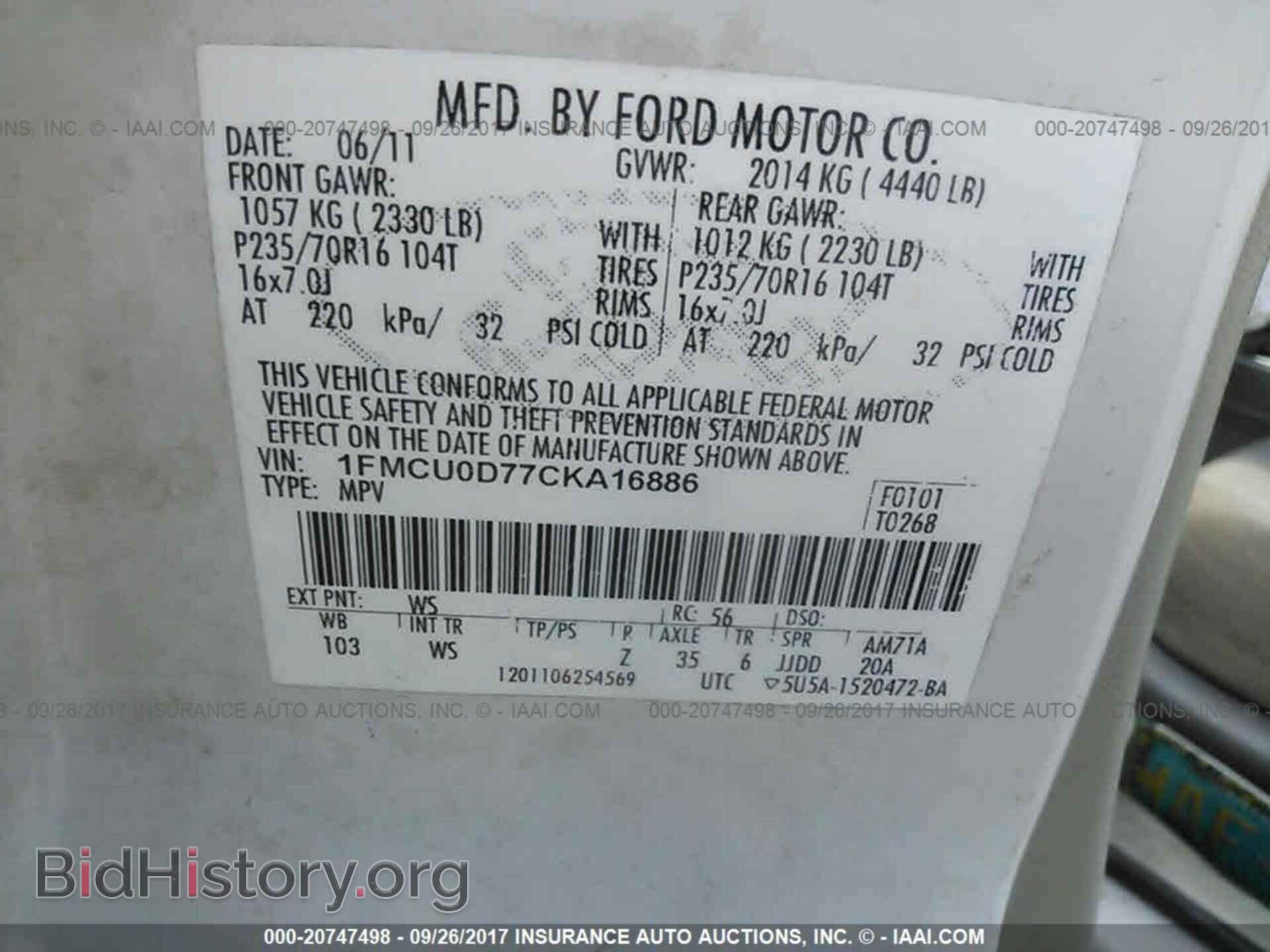 2012 Ford Escape - VIN: 1FMCU0D77CKA16886 - Photo 9