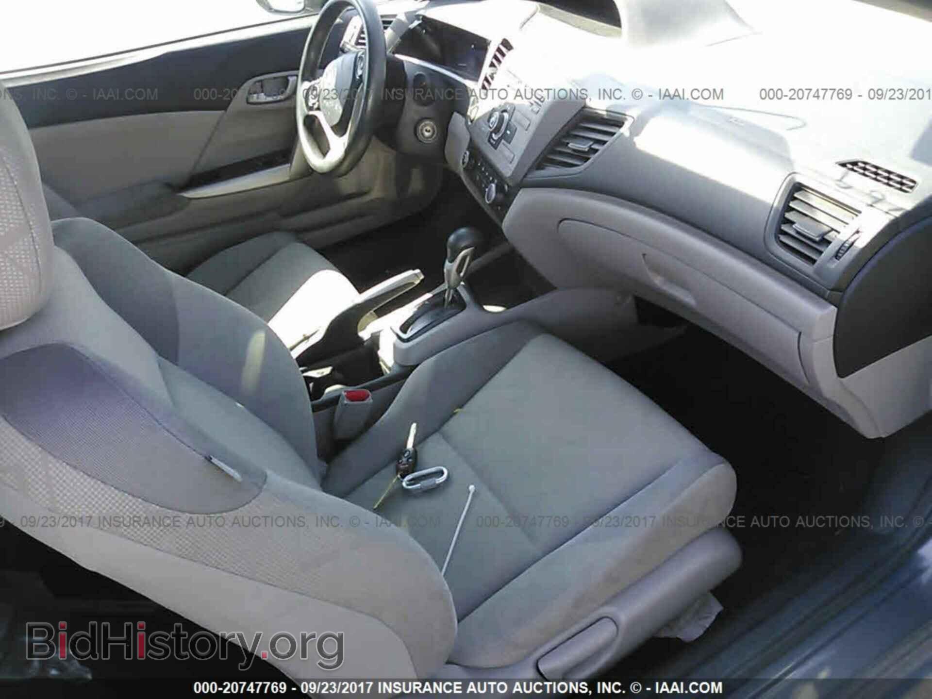 2012 Honda Civic - VIN: 2HGFG3B53CH531579 - Photo 5