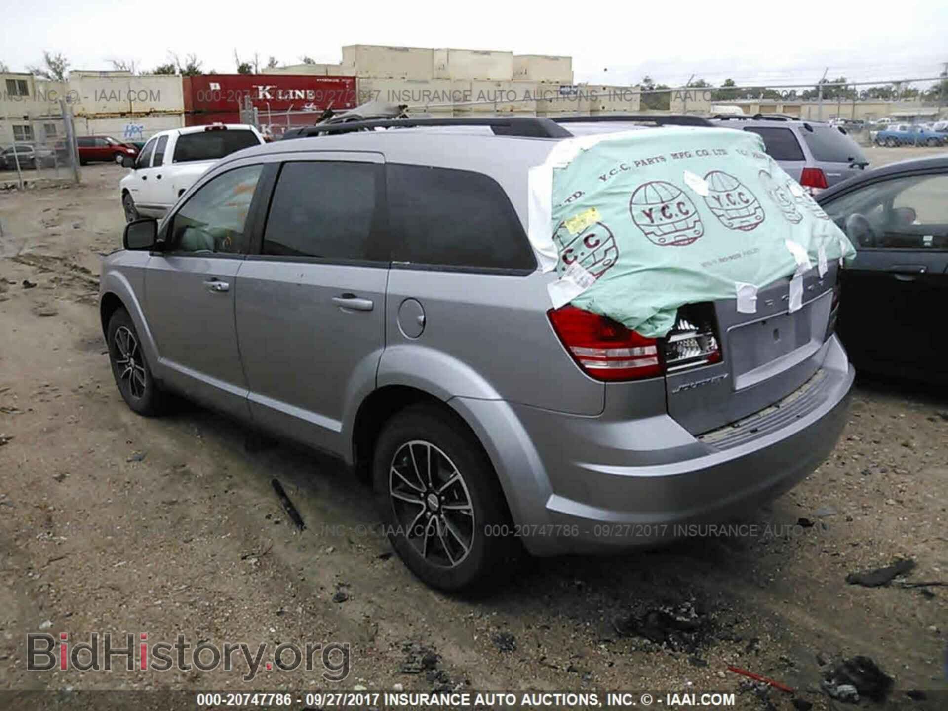 2017 Dodge Journey - VIN: 3C4PDCAB2HT662083 - Фото 3