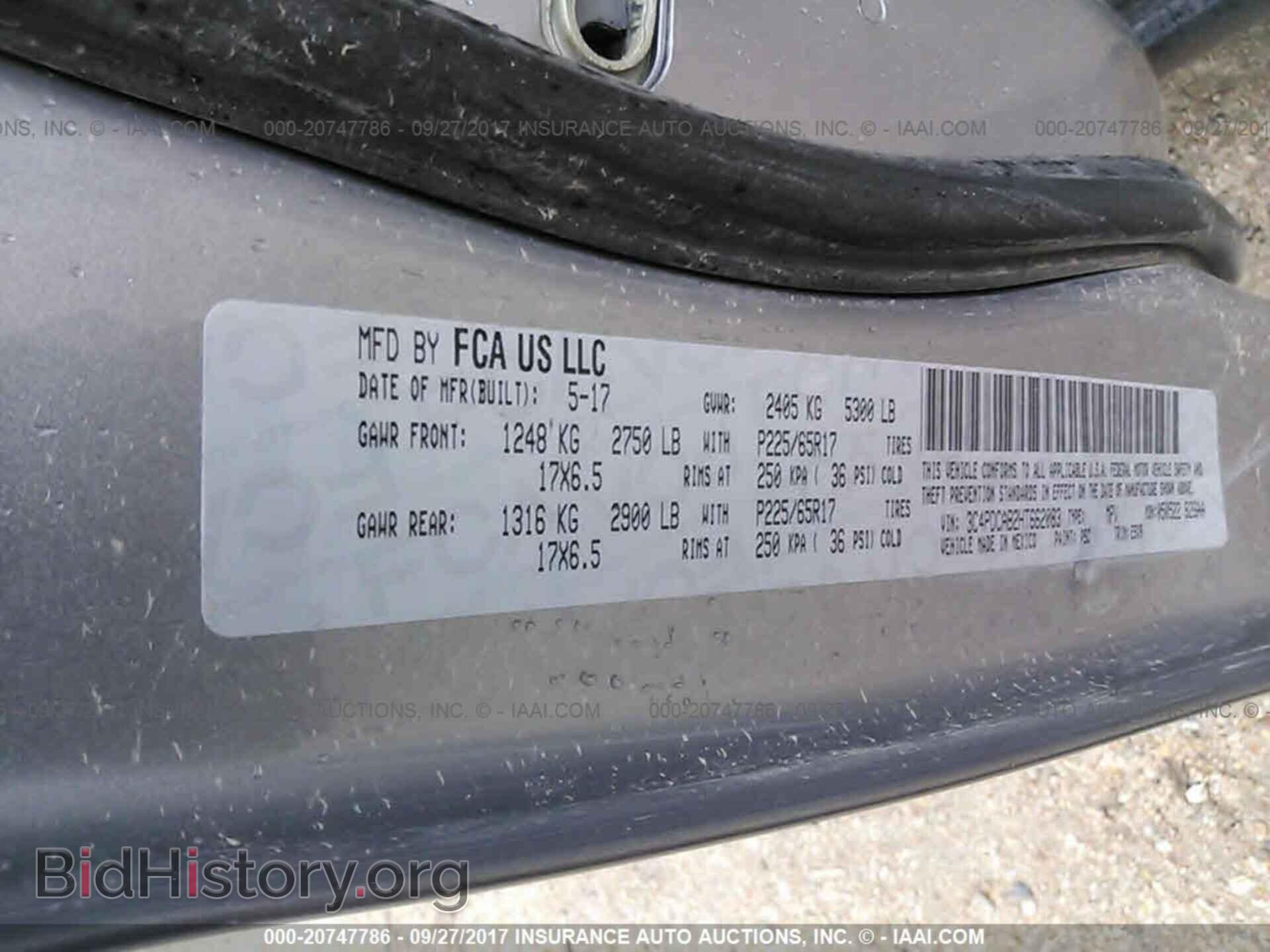 2017 Dodge Journey - VIN: 3C4PDCAB2HT662083 - Фото 9