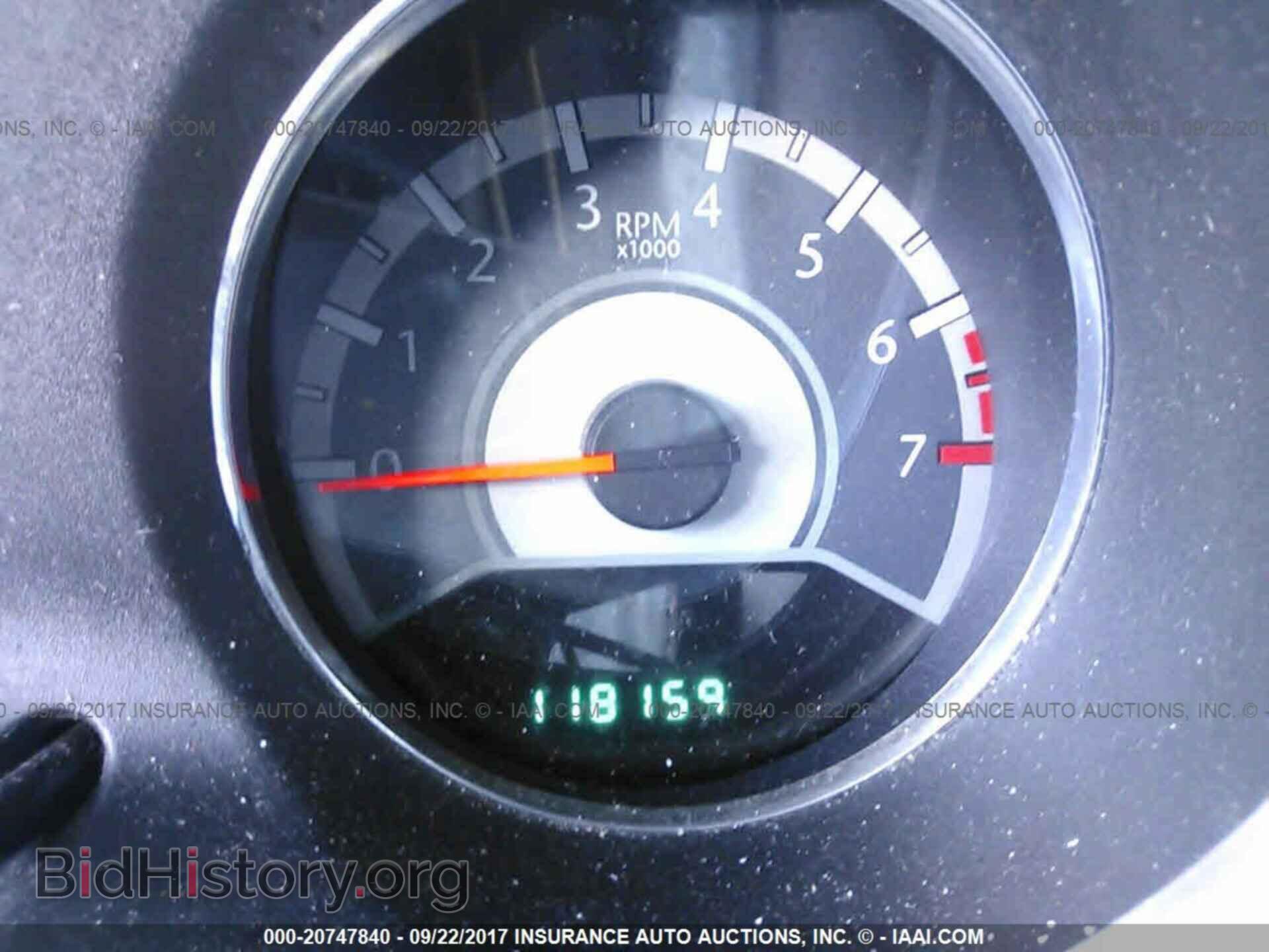 2012 Chrysler 200 - VIN: 1C3CCBBB5CN170543 - Фото 7