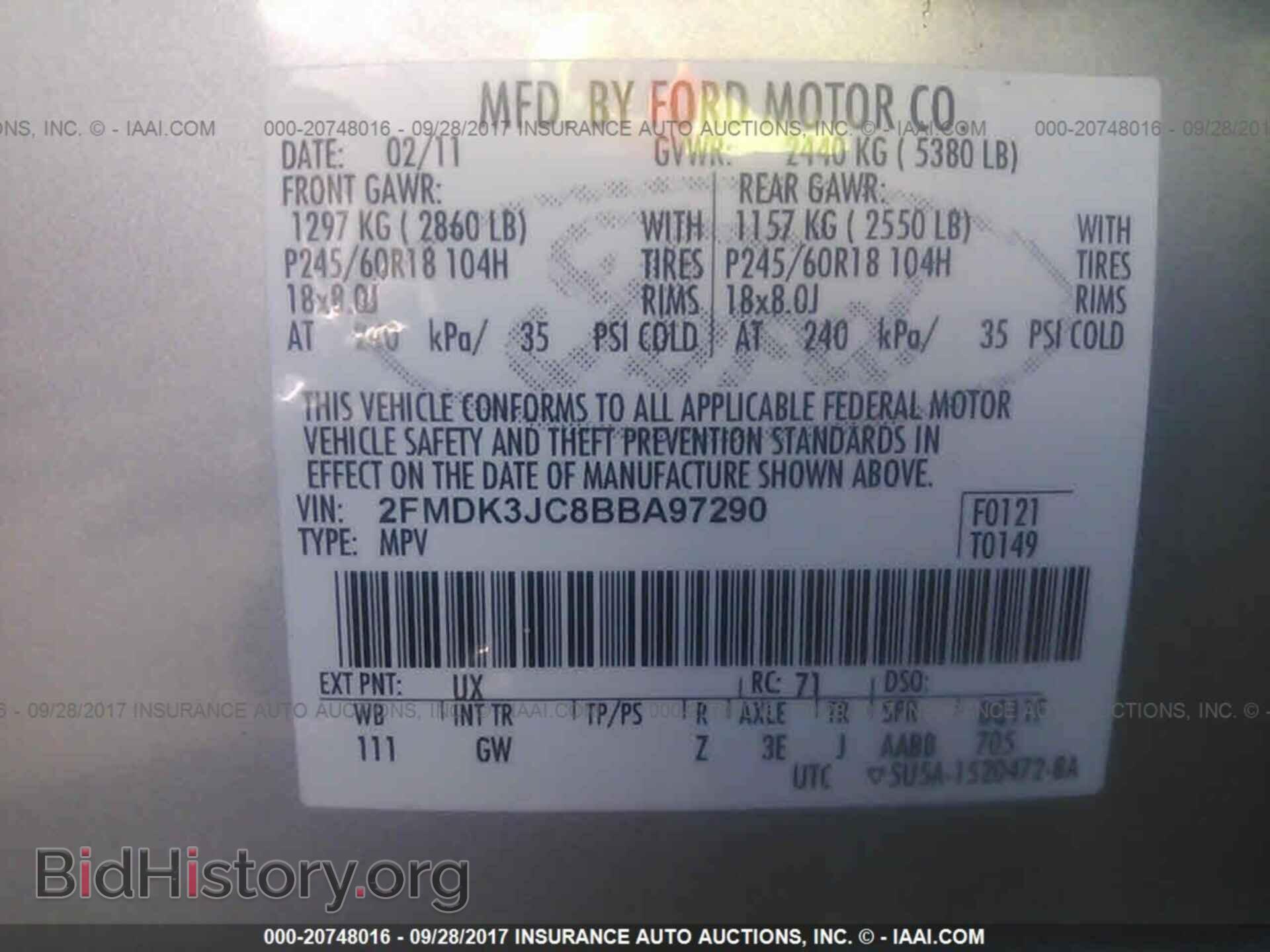 2011 Ford Edge - VIN: 2FMDK3JC8BBA97290 - Фото 9