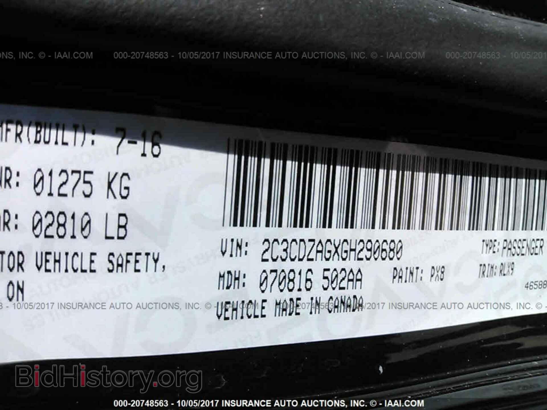 2016 Dodge Challenger - VIN: 2C3CDZAGXGH290680 - Фото 9