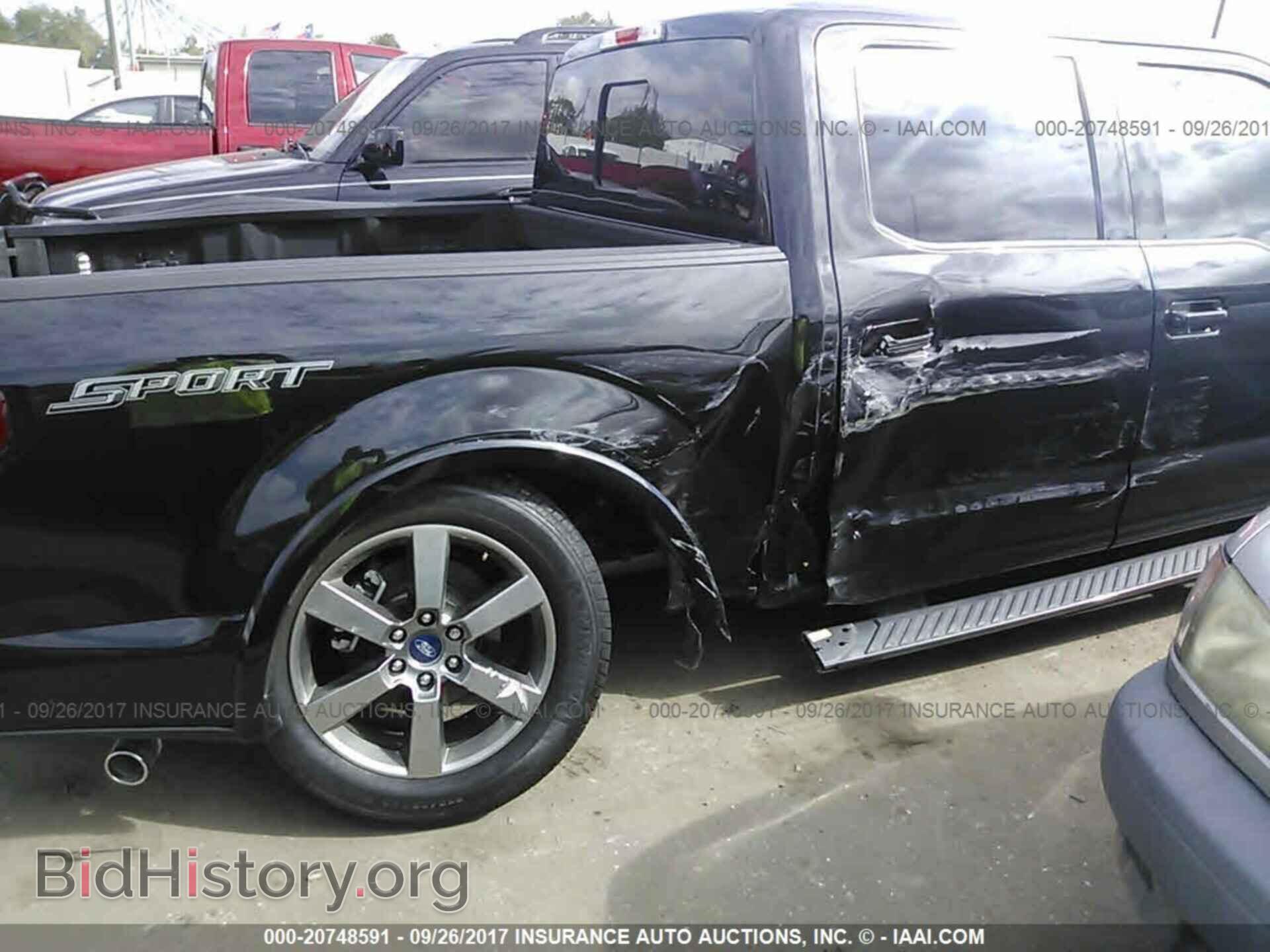2015 Ford F150 - VIN: 1FTEW1CF1FFC93472 - Фото 6