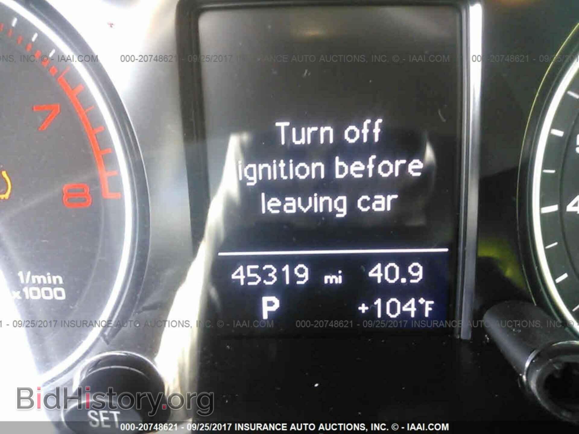 2014 Audi Q5 - VIN: WA1CFAFP6EA015622 - Фото 7