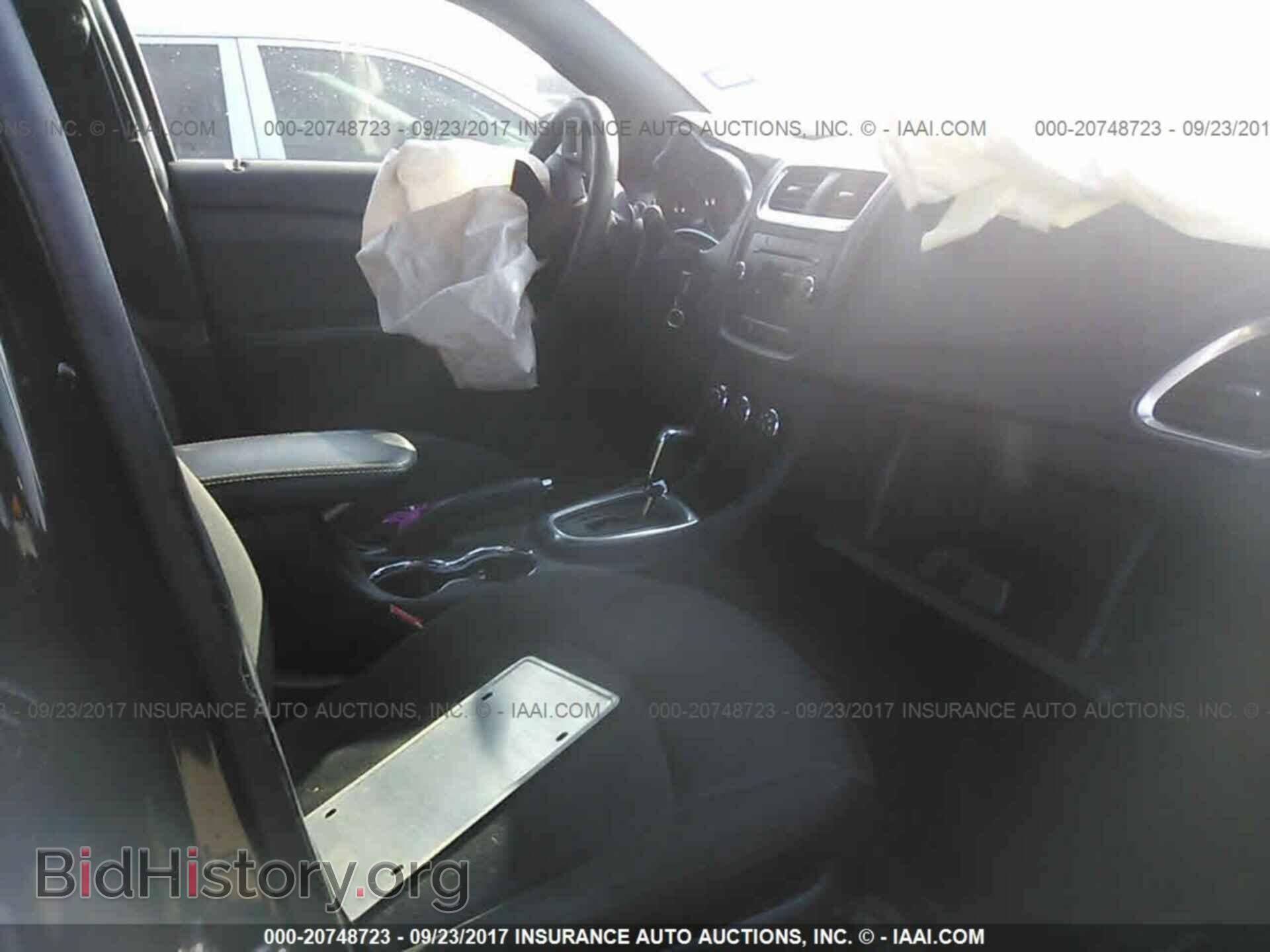 2014 Dodge Avenger - VIN: 1C3CDZAG4EN110016 - Photo 5
