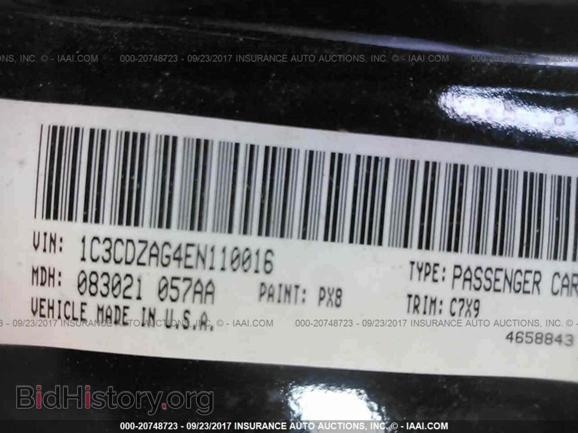 2014 Dodge Avenger - VIN: 1C3CDZAG4EN110016 - Photo 9