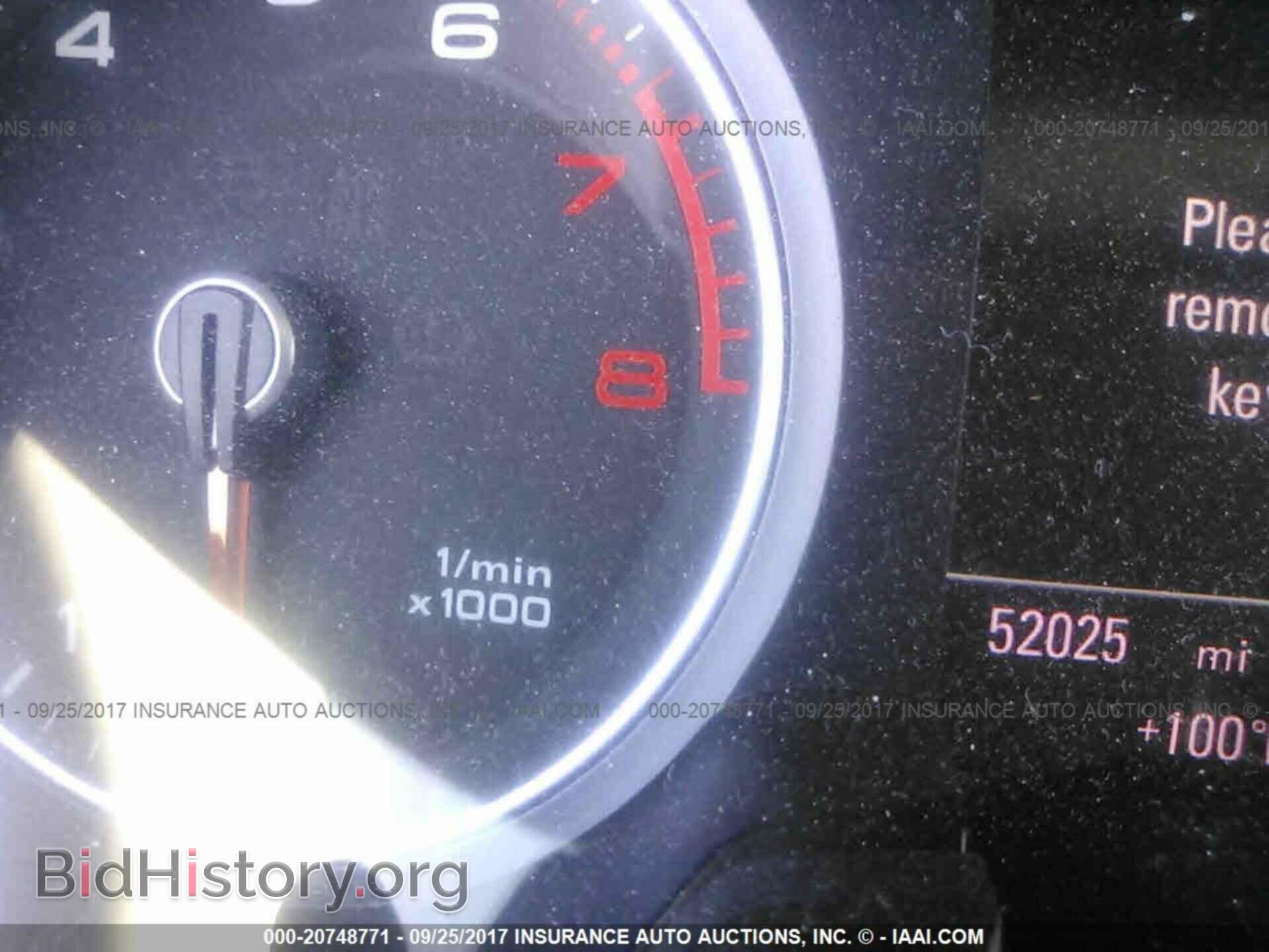 2013 Audi A4 - VIN: WAUEFAFL8DN044720 - Фото 7