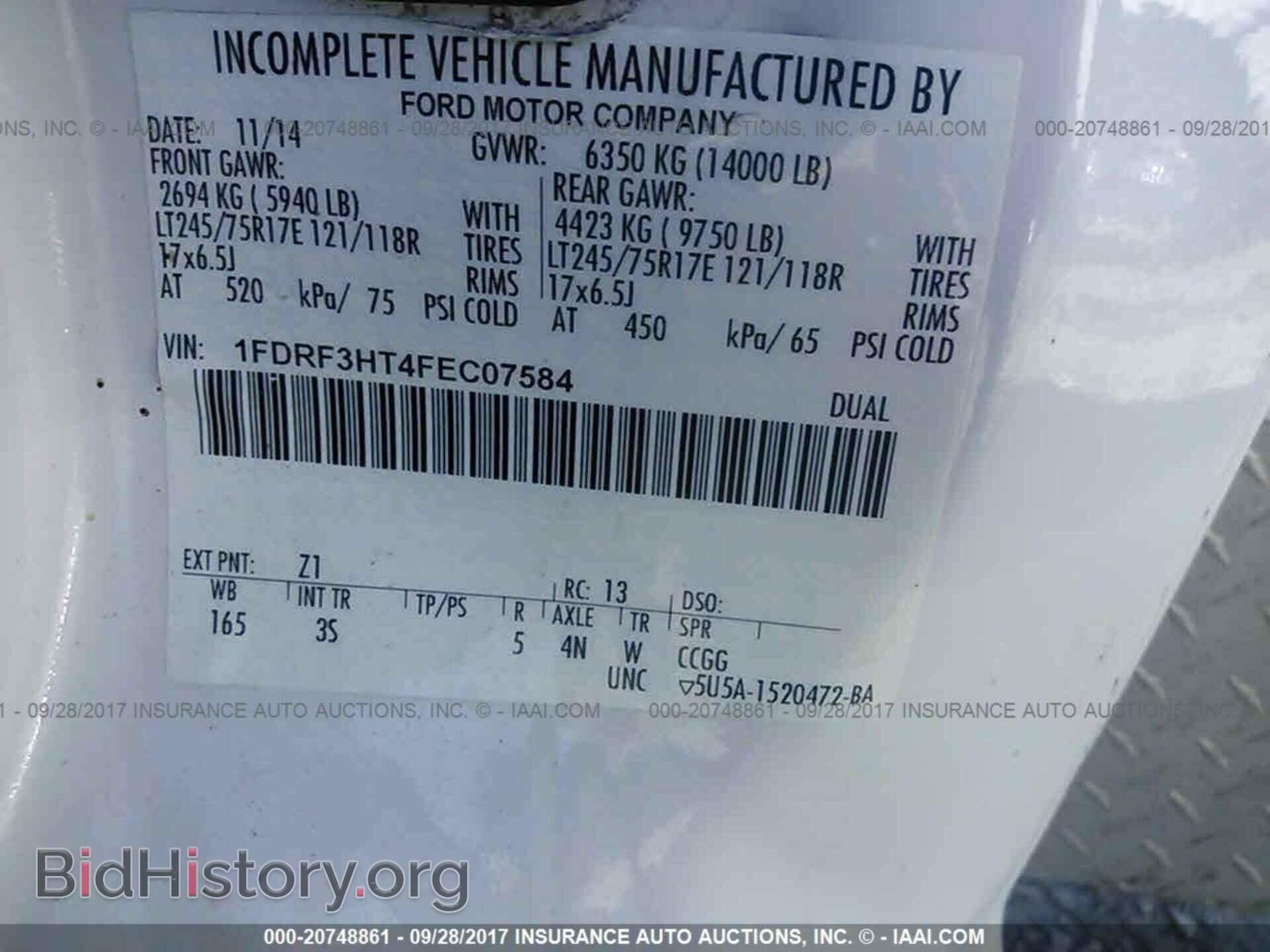 2015 Ford F350 - VIN: 1FDRF3HT4FEC07584 - Фото 9