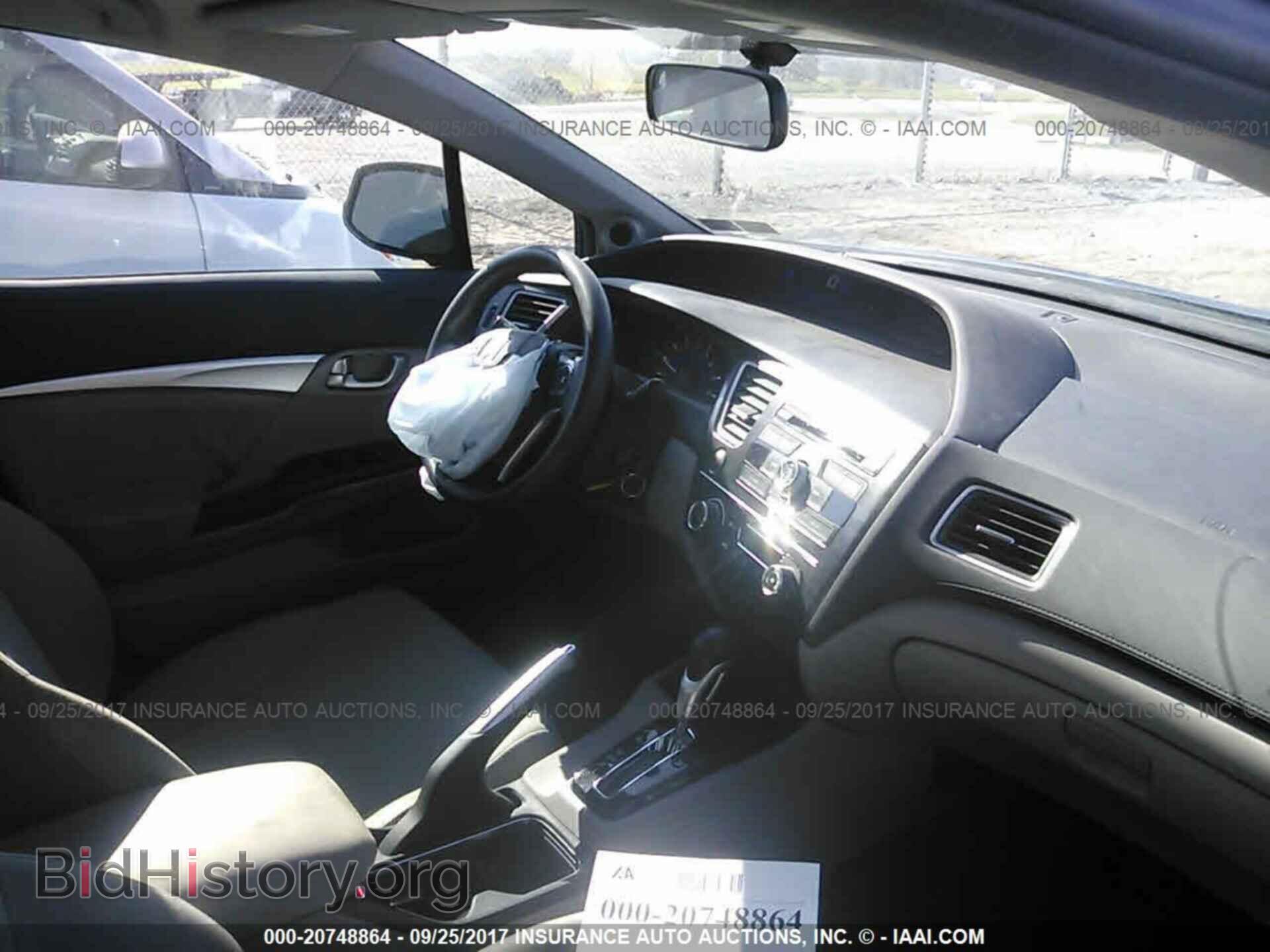 2013 Honda Civic - VIN: 2HGFB2F86DH527556 - Photo 5
