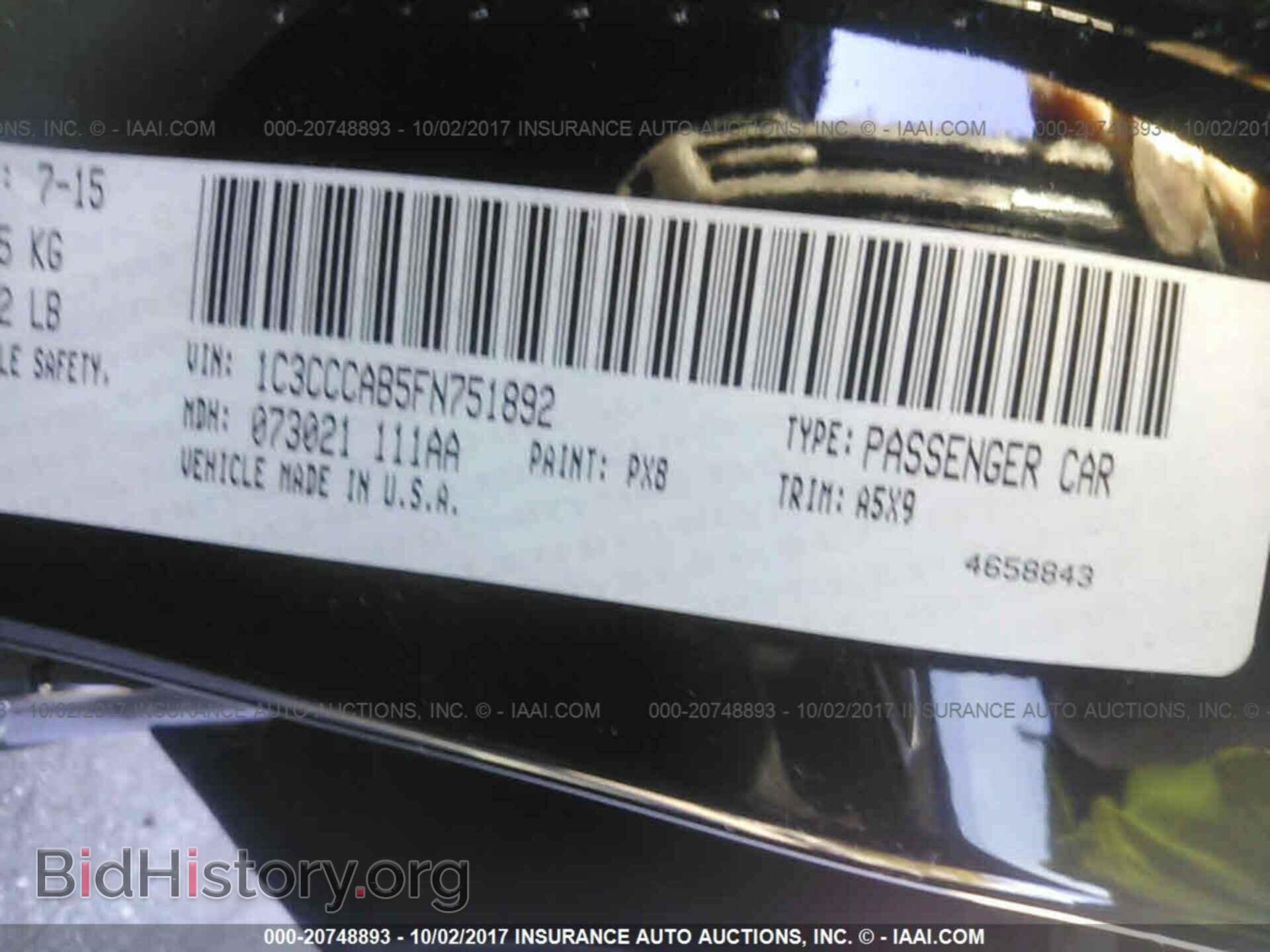 2015 Chrysler 200 - VIN: 1C3CCCAB5FN751892 - Photo 9