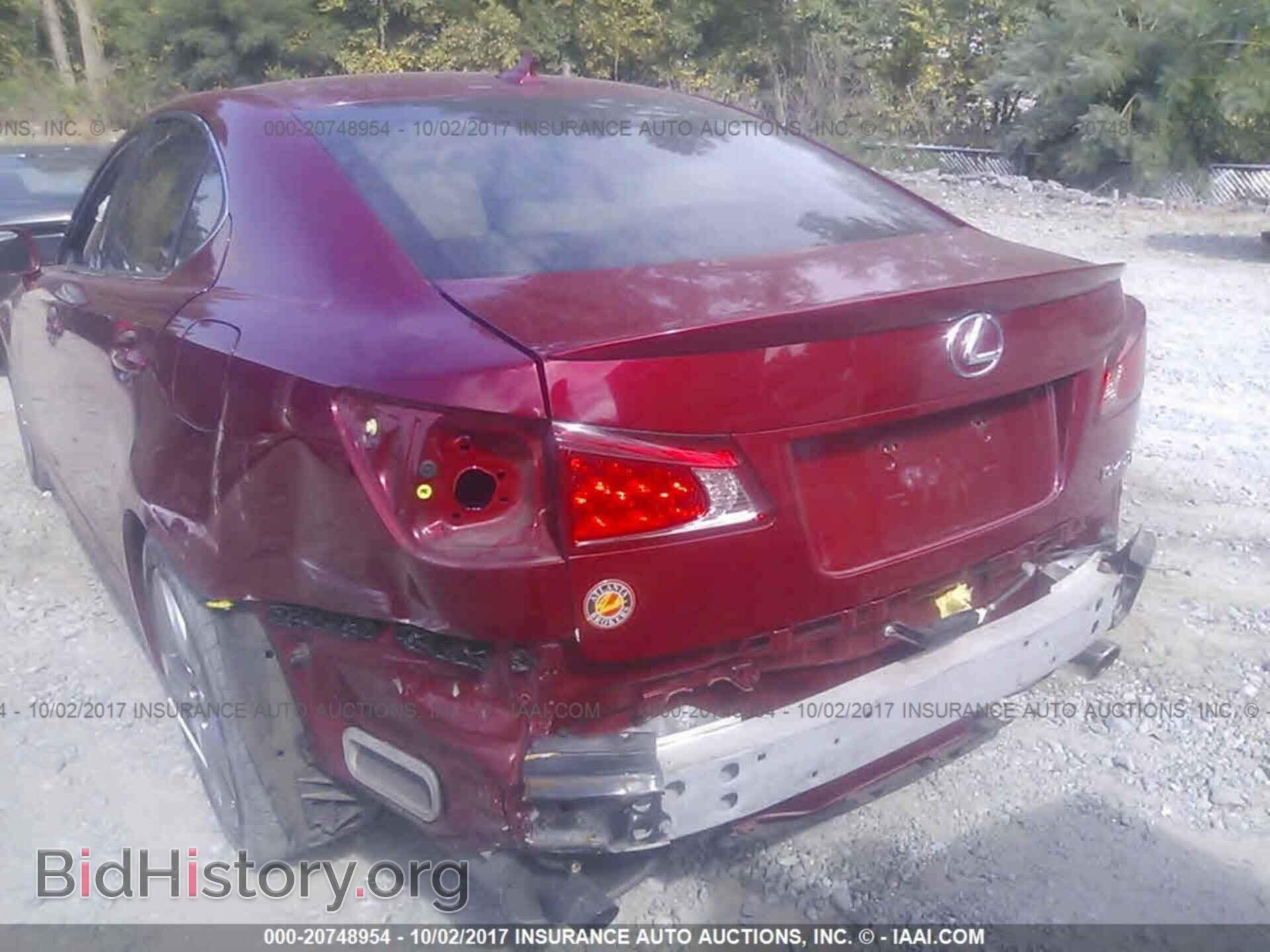 2012 Lexus Is - VIN: JTHBF5C29C5178514 - Photo 6