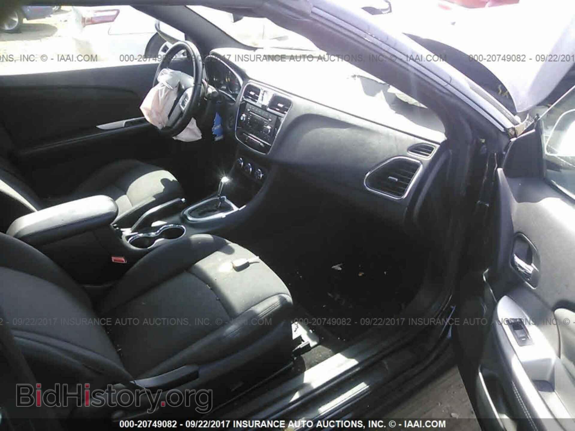 2012 Chrysler 200 - VIN: 1C3BCBEB7CN218860 - Фото 5