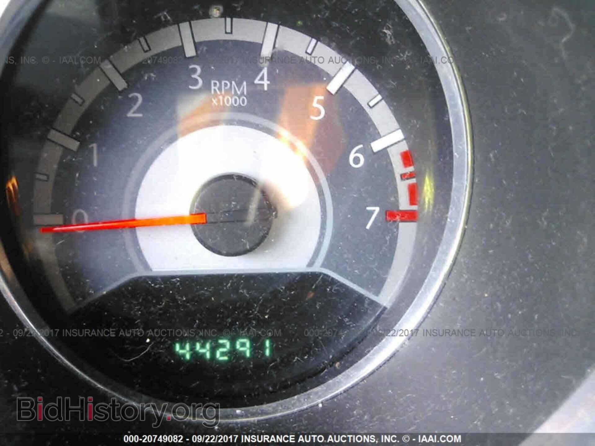 2012 Chrysler 200 - VIN: 1C3BCBEB7CN218860 - Фото 7