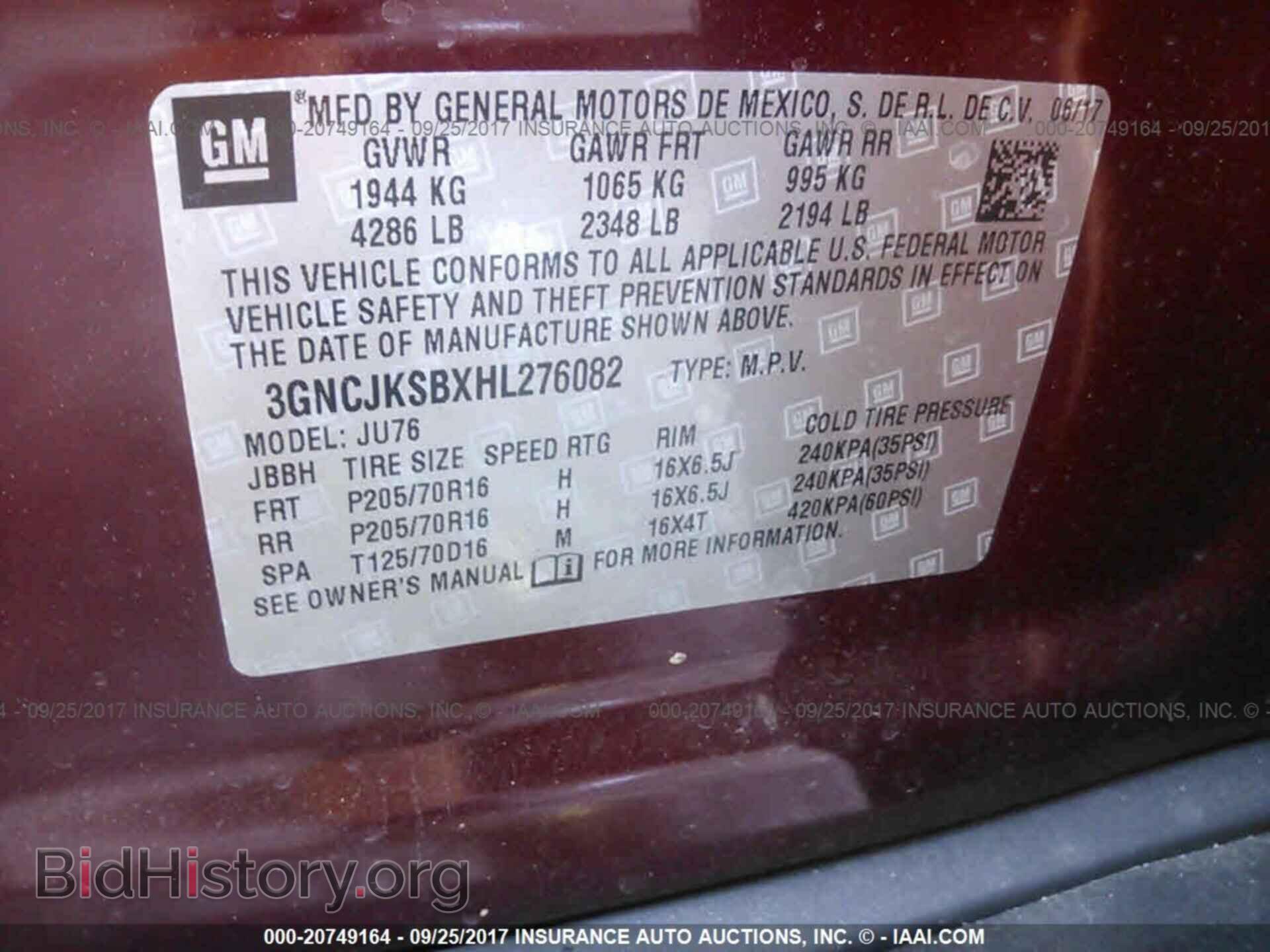 2017 Chevrolet Trax - VIN: 3GNCJKSBXHL276082 - Photo 9